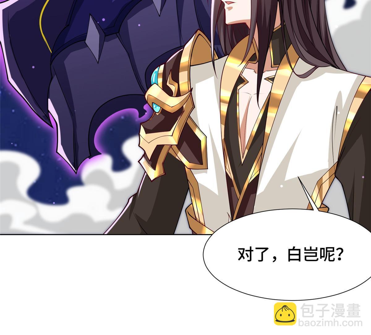 183 重建润雨城(1/2)-第188话
