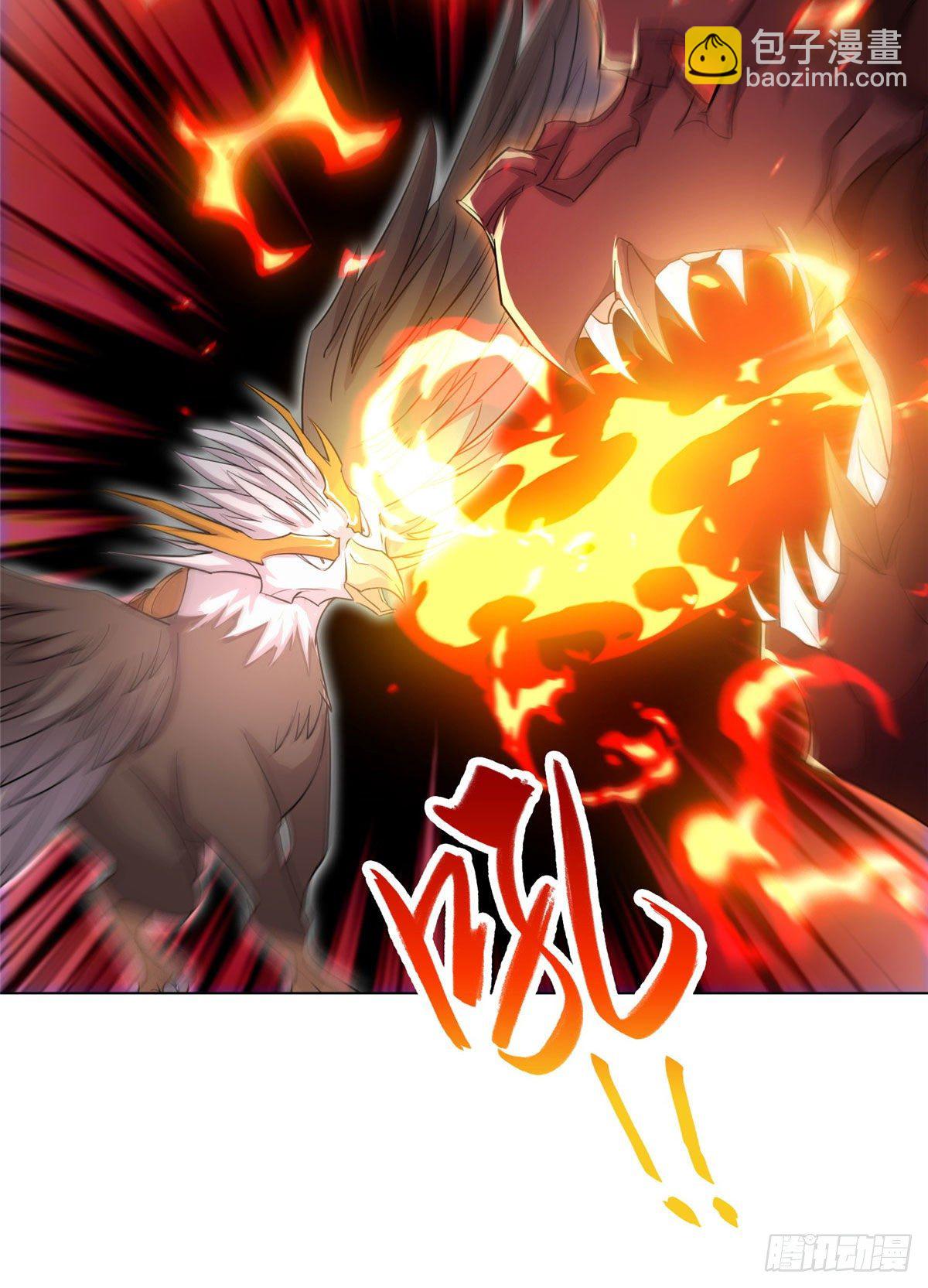 17 激战！罗孝的追杀-第20话