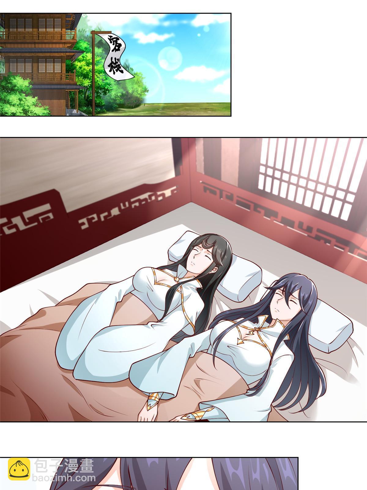 185 仙鬼出没(1/2)-第190话