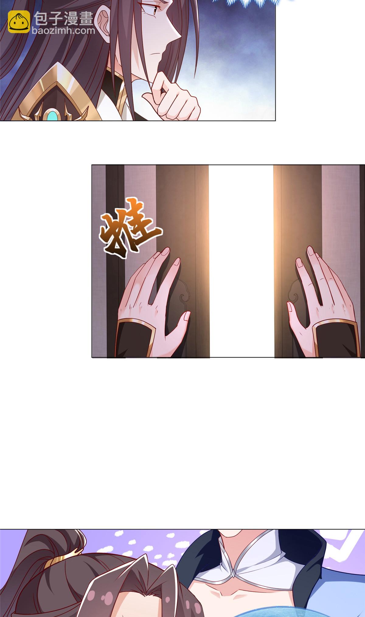 185 仙鬼出没(1/2)-第190话