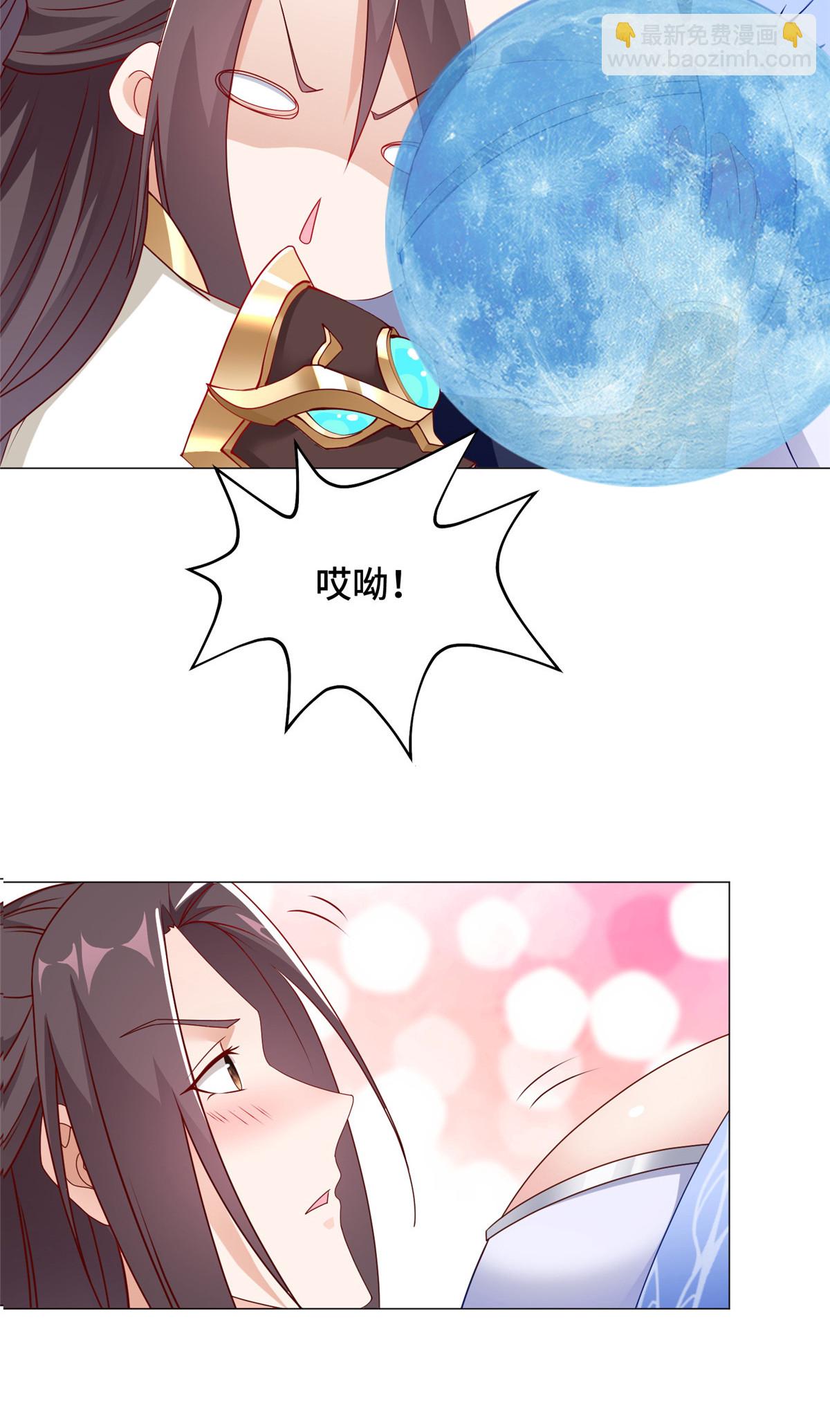185 仙鬼出没(1/2)-第190话