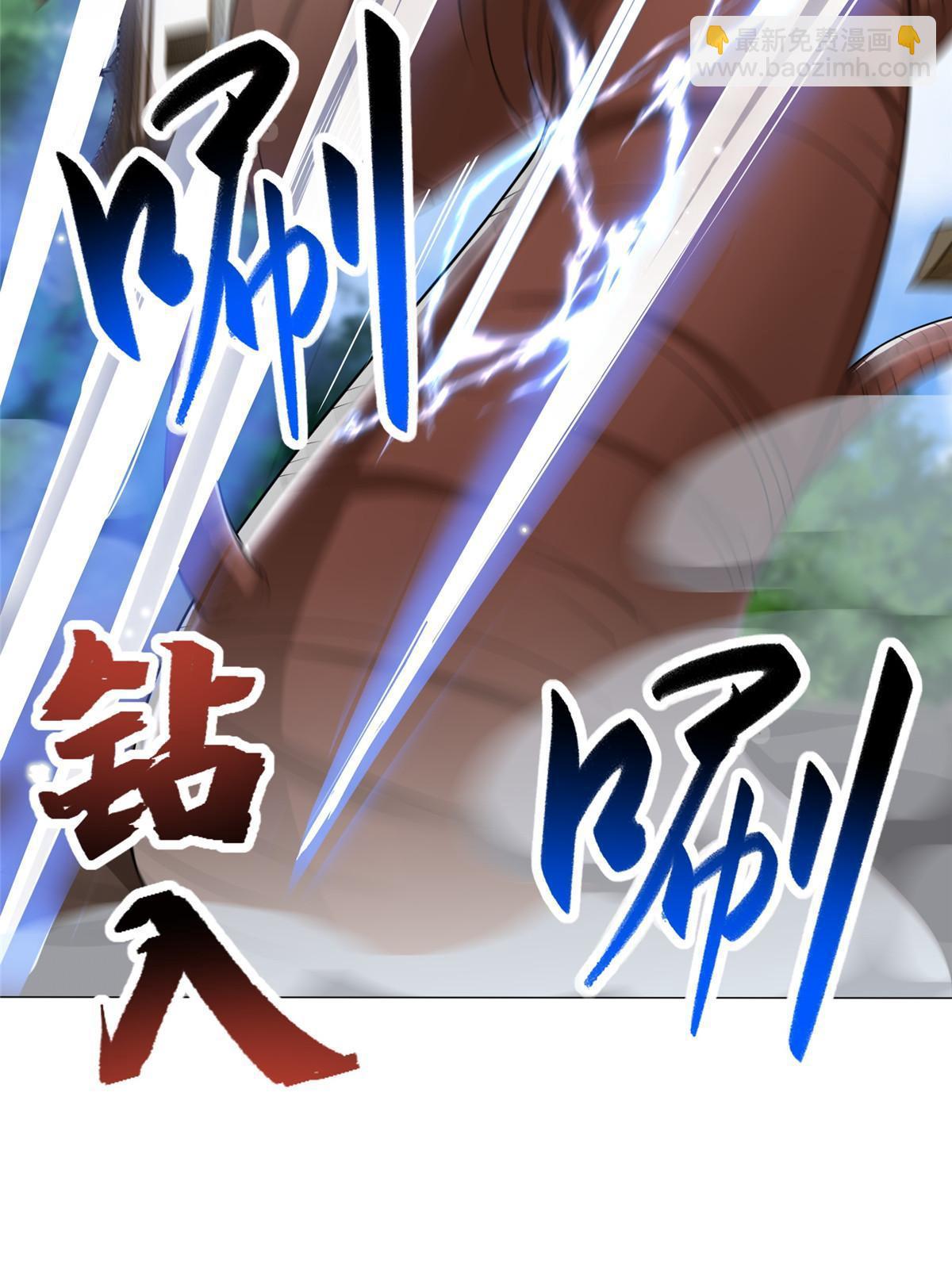 187 因嫉生恨的杀心(1/2)-第192话