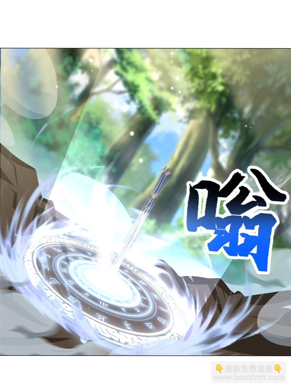 187 因嫉生恨的杀心(1/2)-第192话