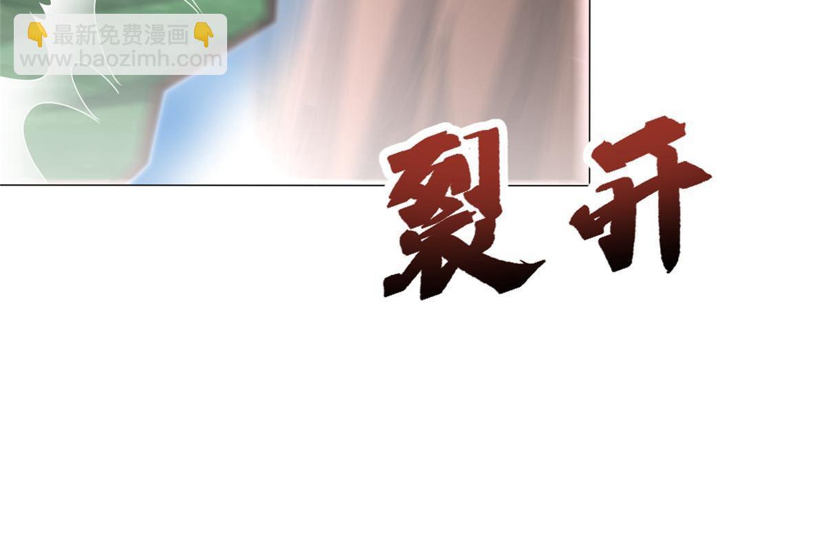187 因嫉生恨的杀心(1/2)-第192话