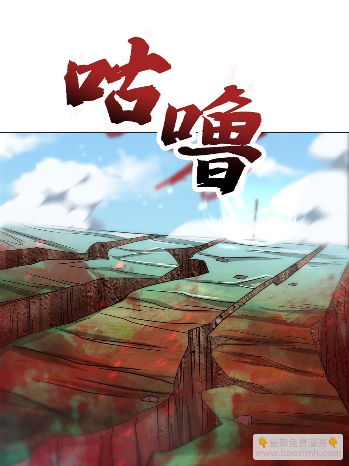 187 因嫉生恨的杀心(1/2)-第192话