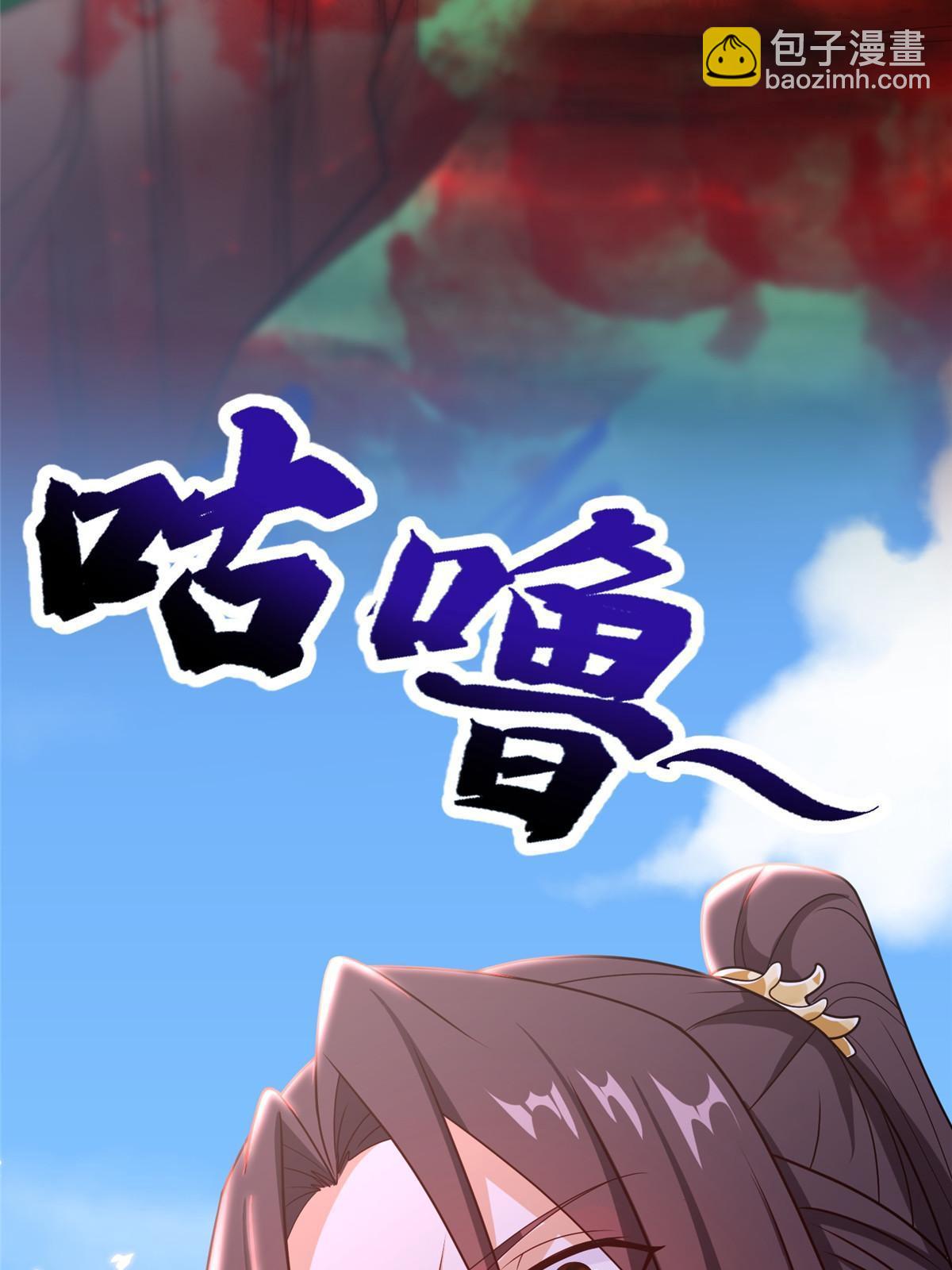 187 因嫉生恨的杀心(1/2)-第192话