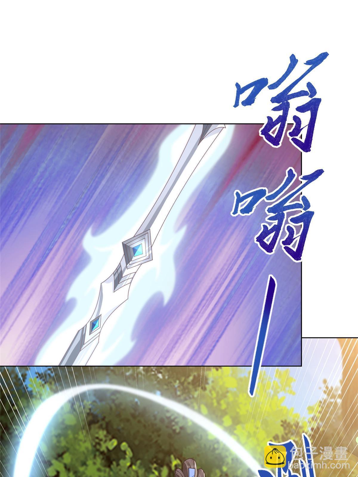 187 因嫉生恨的杀心(1/2)-第192话