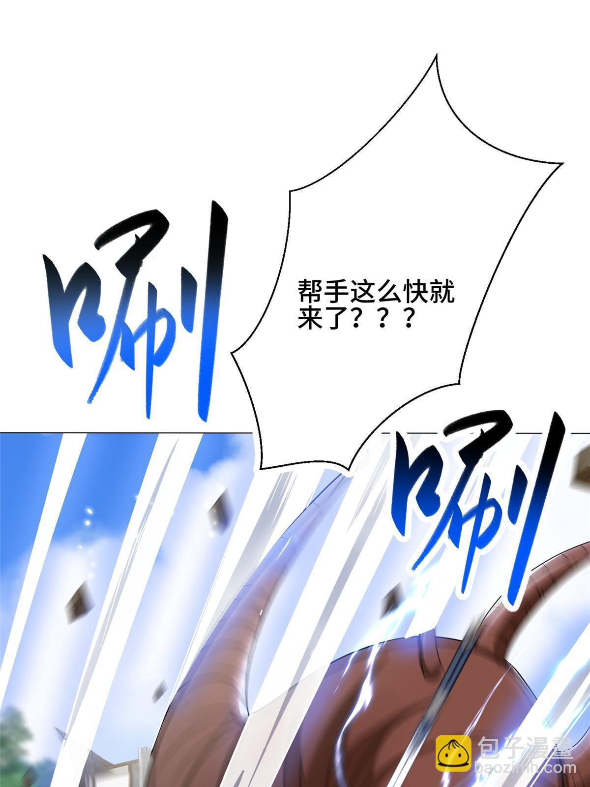 187 因嫉生恨的杀心(1/2)-第192话