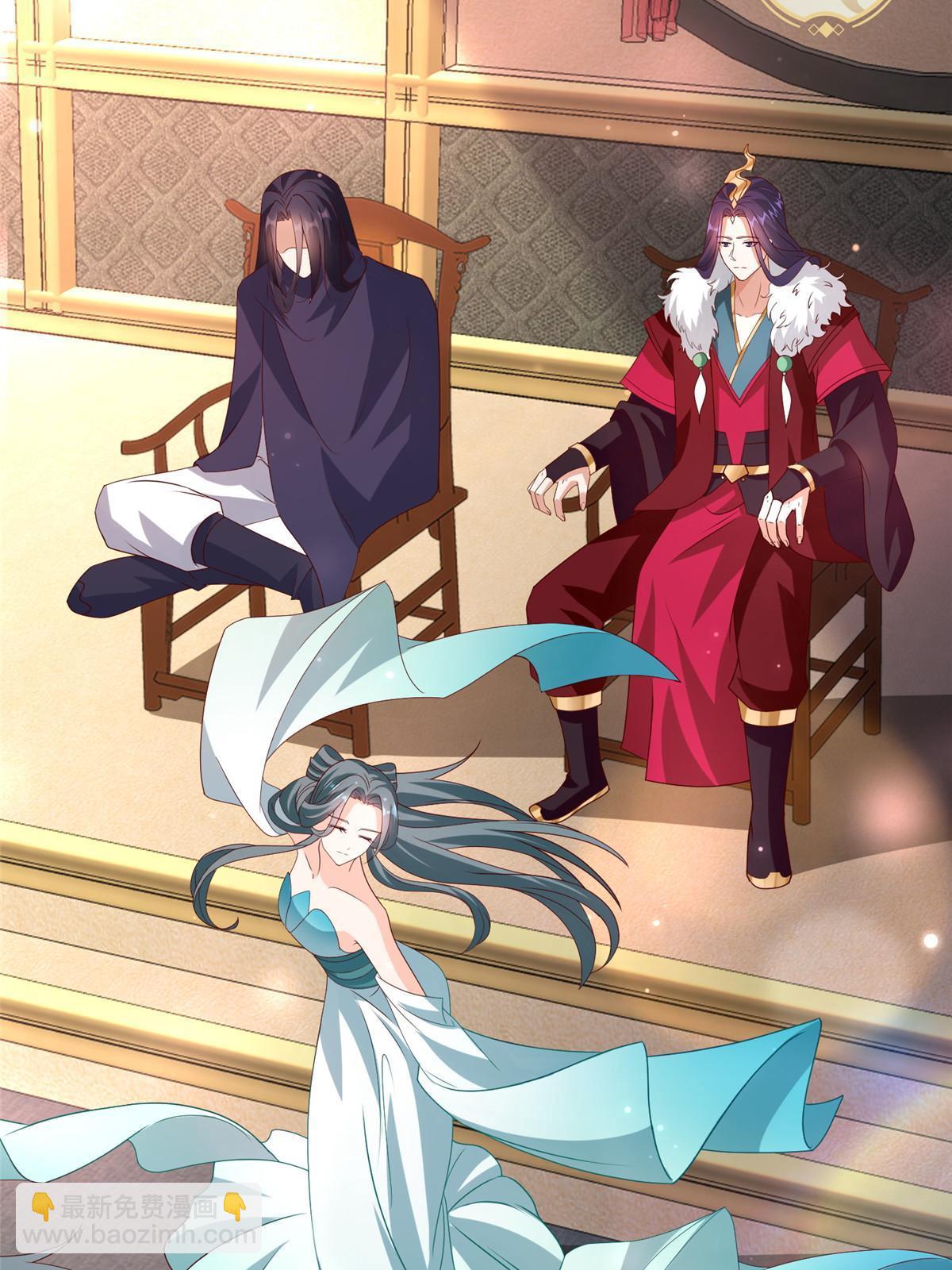 189 天外之客(1/2)-第194话