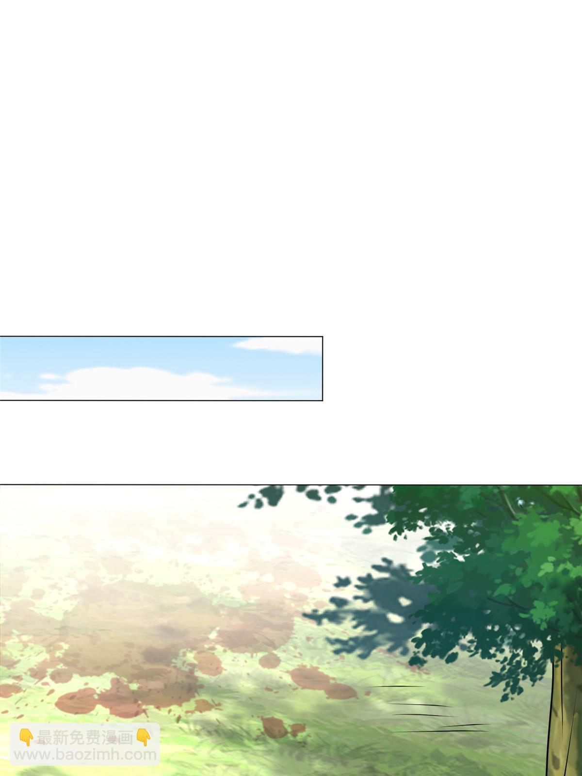 189 天外之客(1/2)-第194话