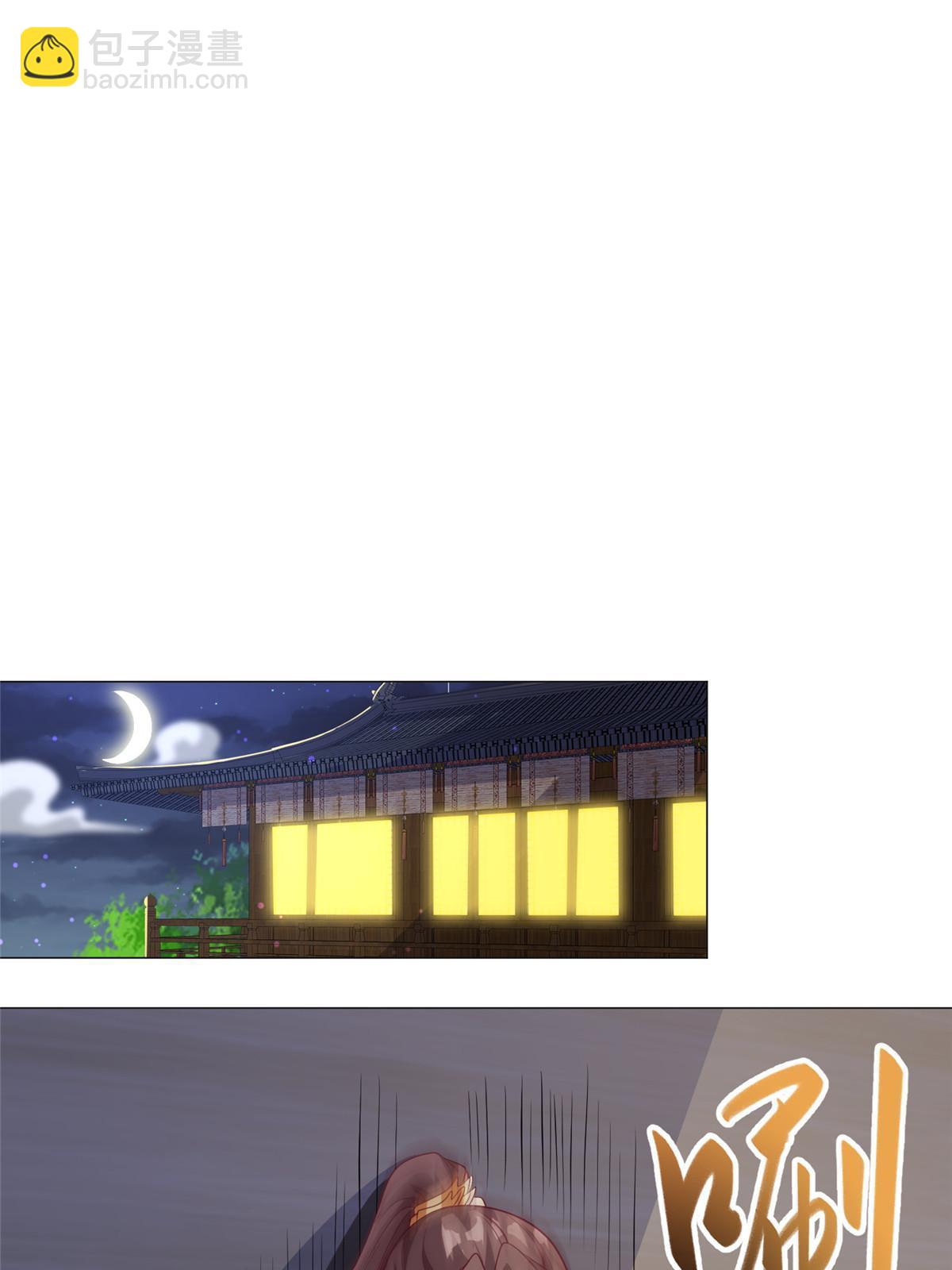 191 灵虫蛰变-第196话