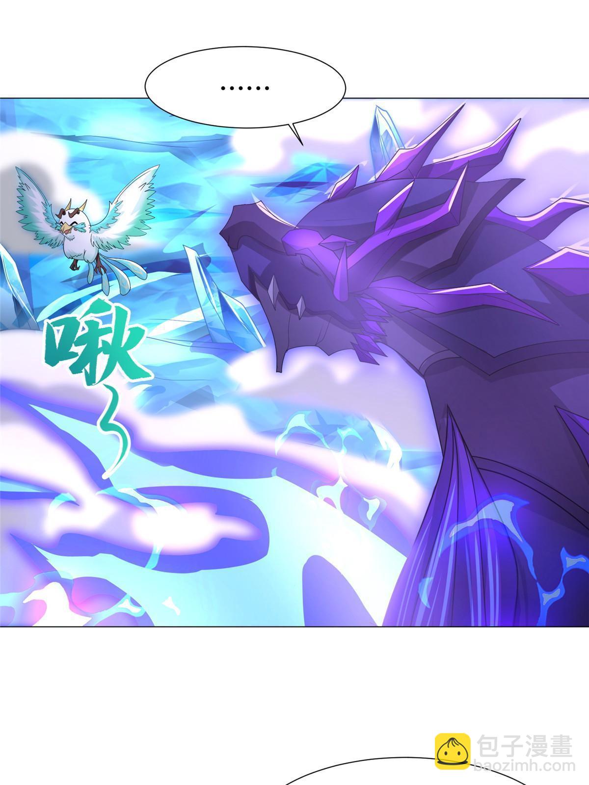 191 灵虫蛰变-第196话