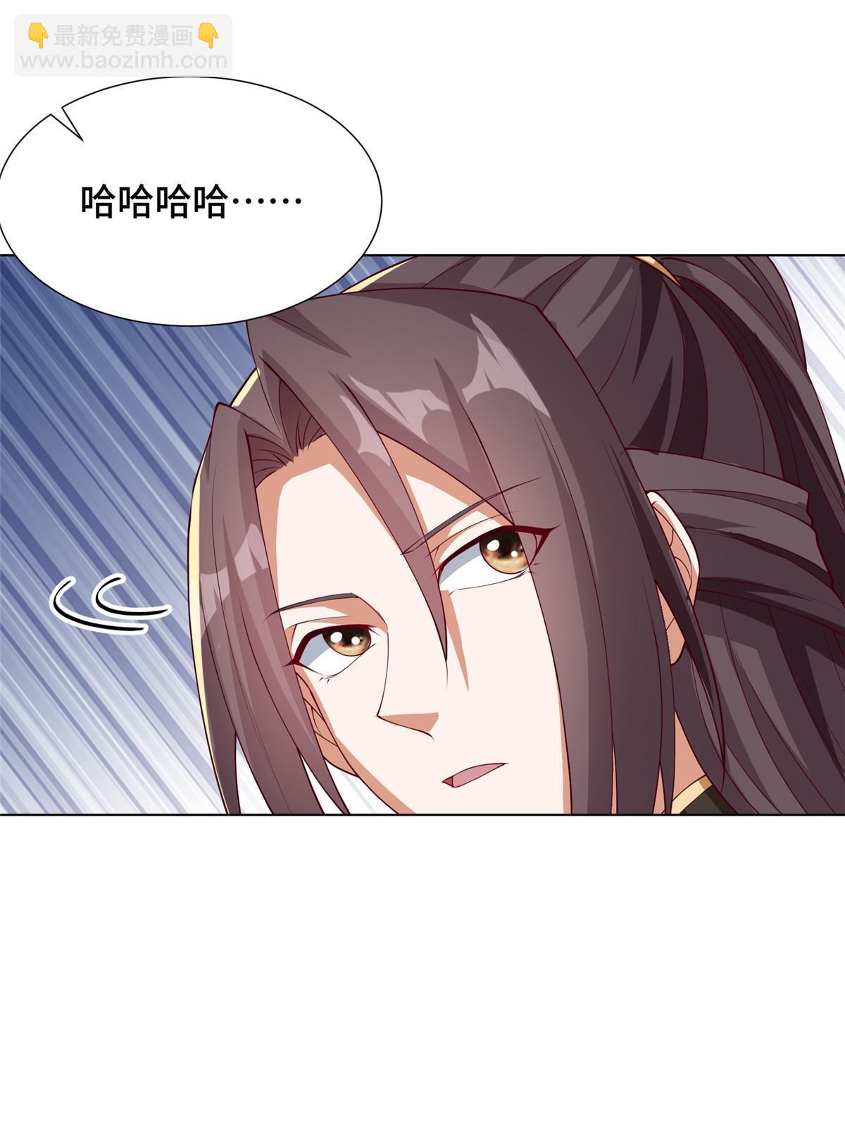 191 灵虫蛰变-第196话