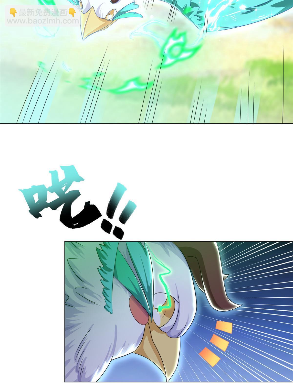 195 以弱胜强(1/2)-第200话