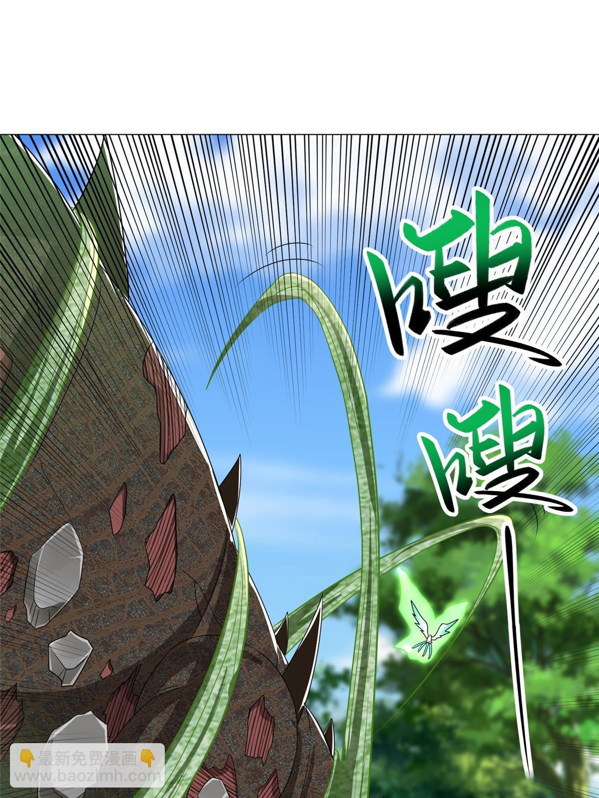 195 以弱胜强(1/2)-第200话