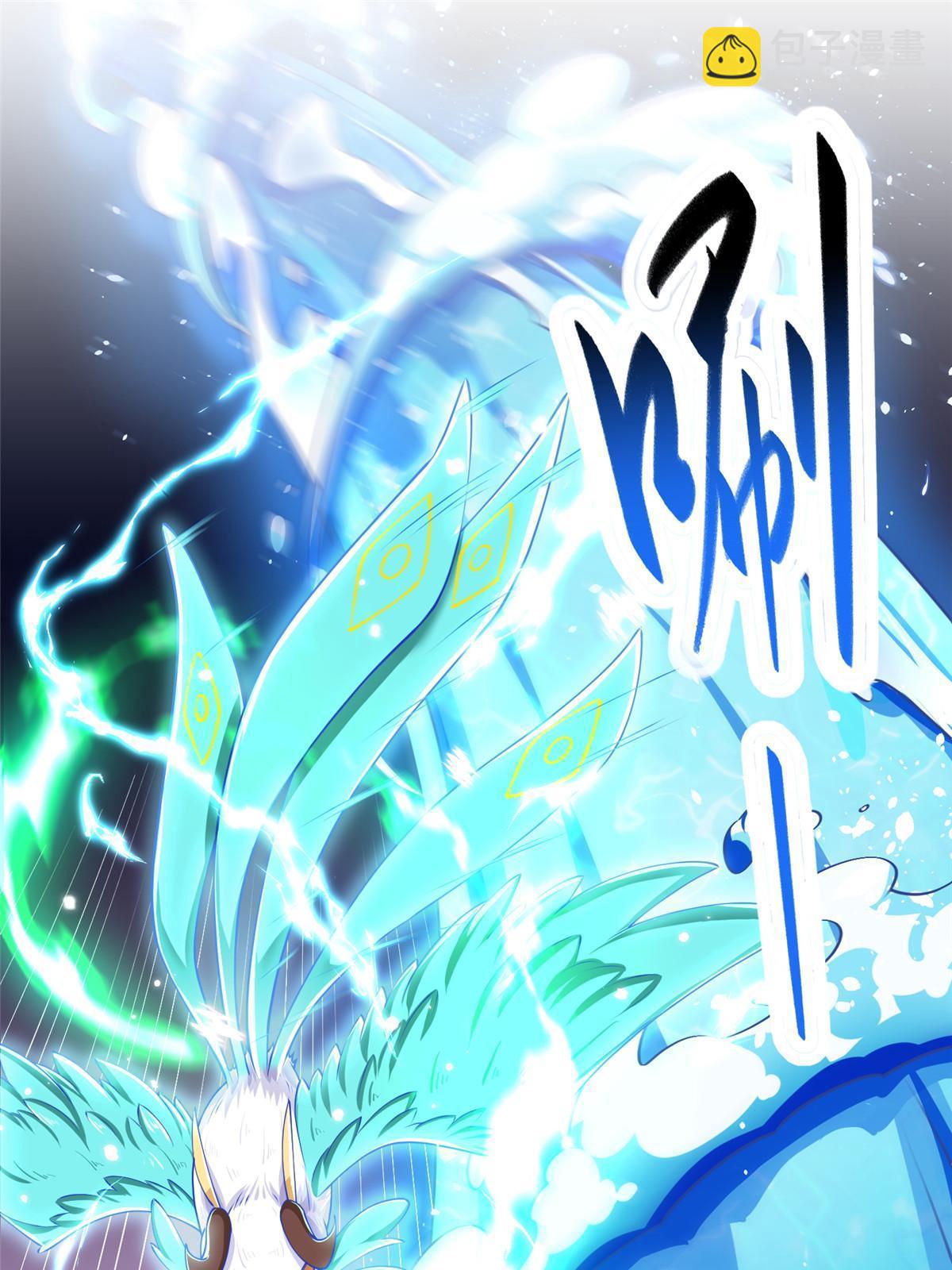 195 以弱胜强(1/2)-第200话