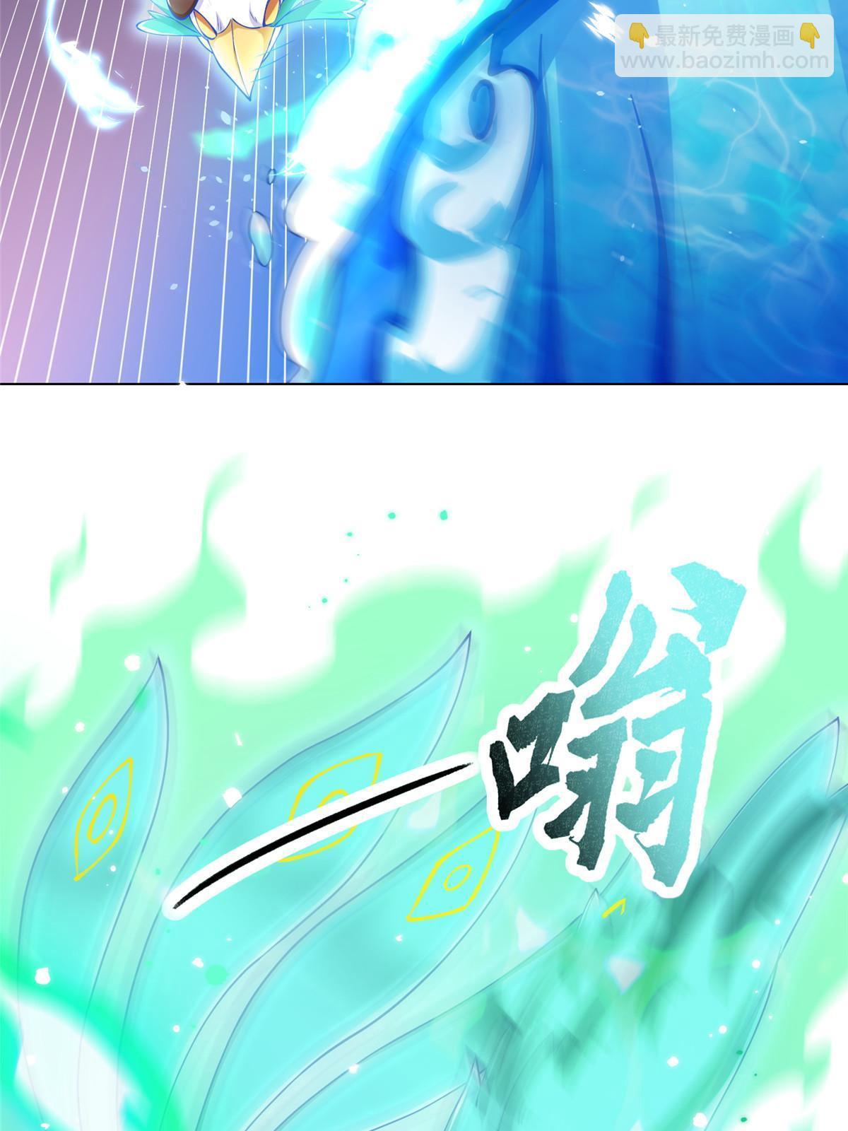 195 以弱胜强(1/2)-第200话