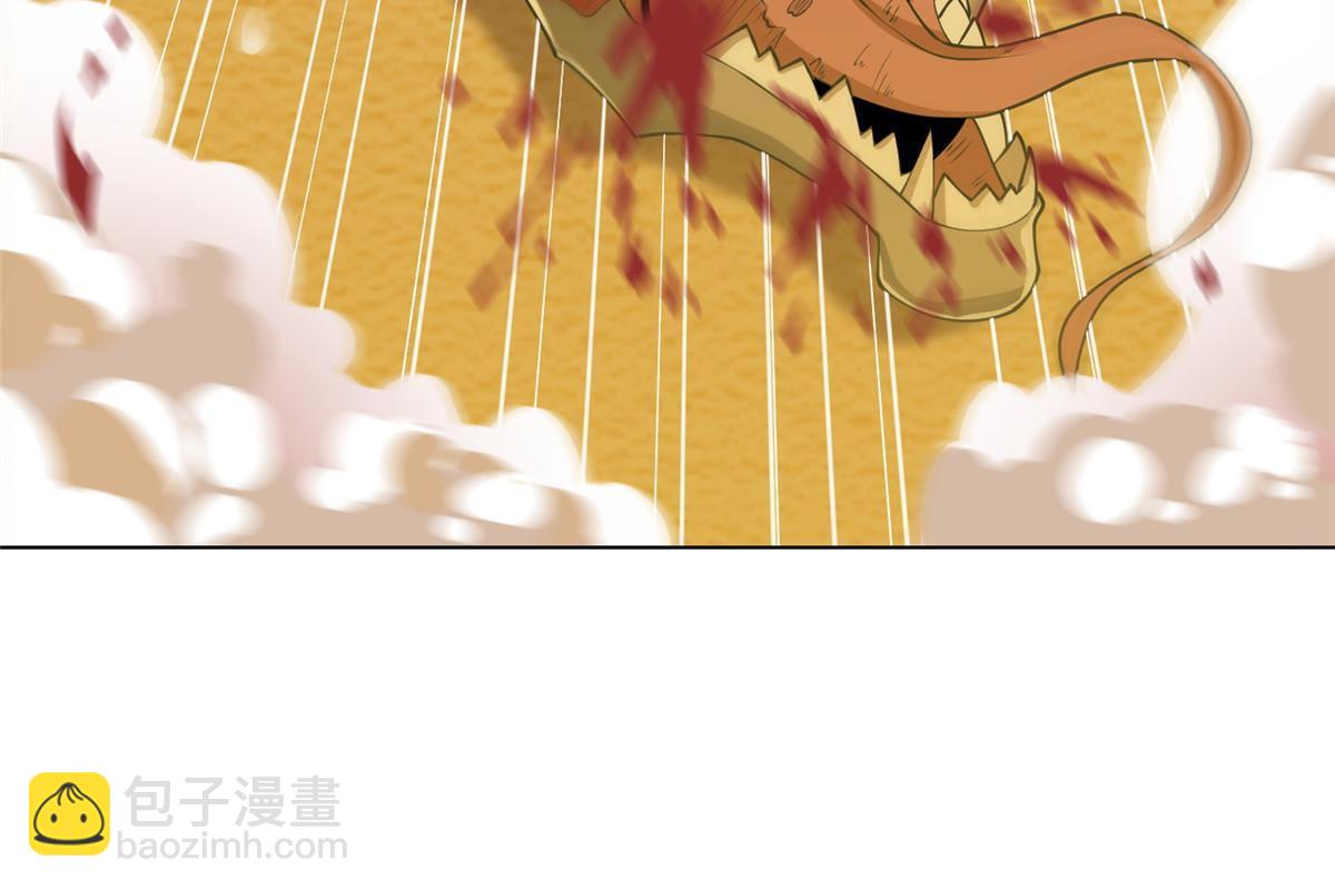 195 以弱胜强(1/2)-第200话