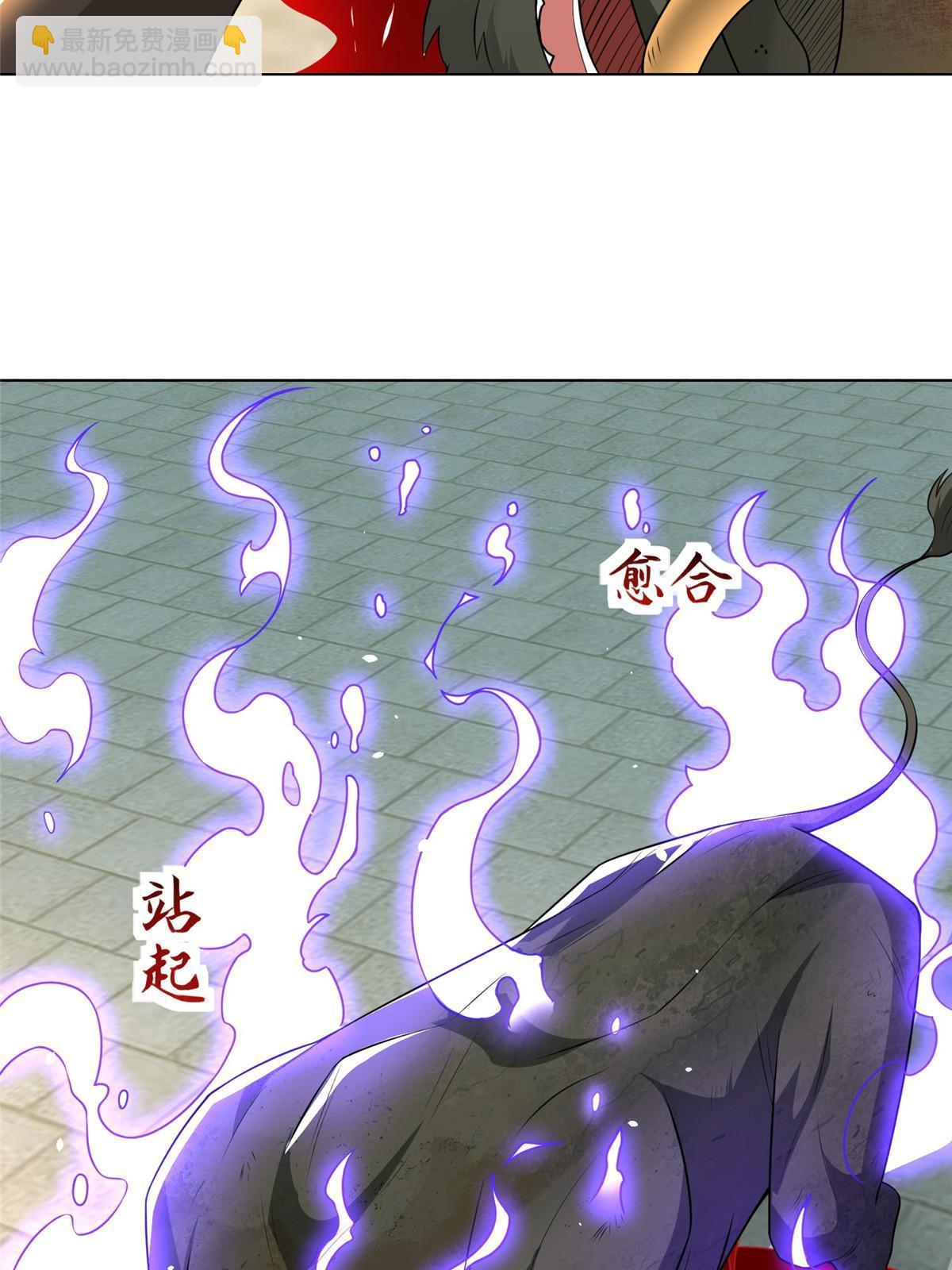199 我不是残龙(1/2)-第204话