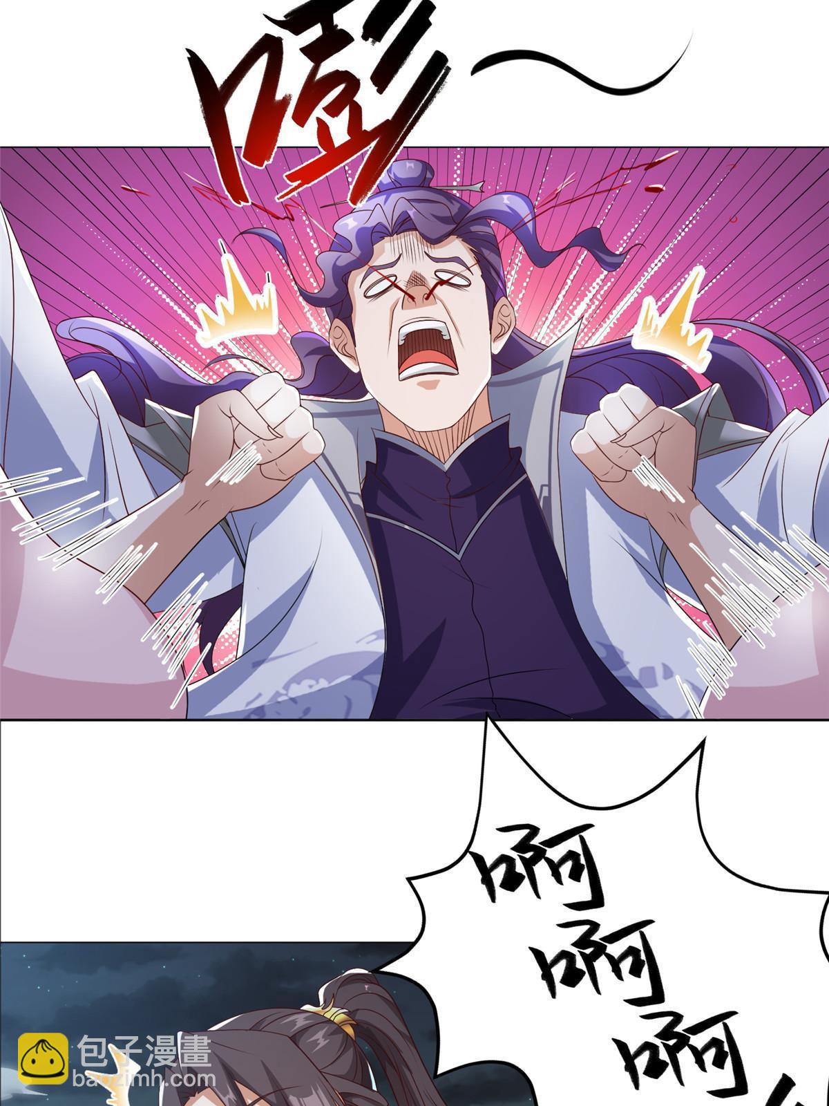 201 比斗获胜(1/2)-第206话