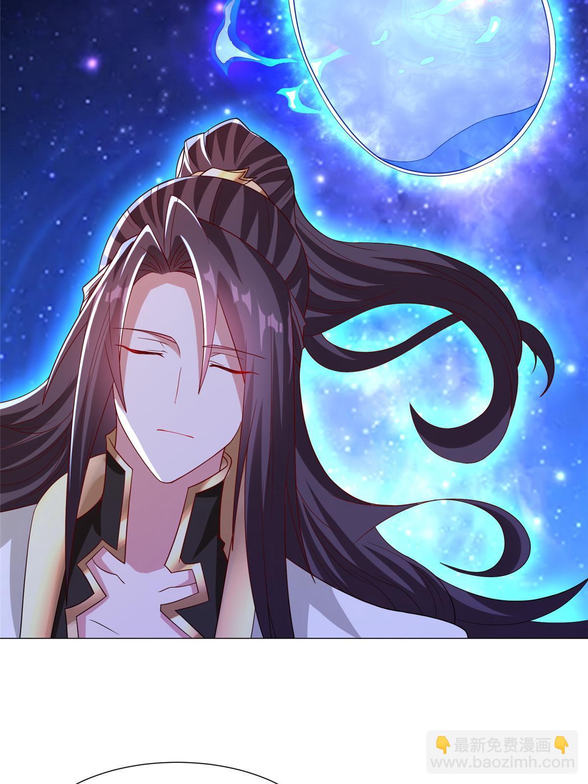 205 受打击的罗少炎-第210话