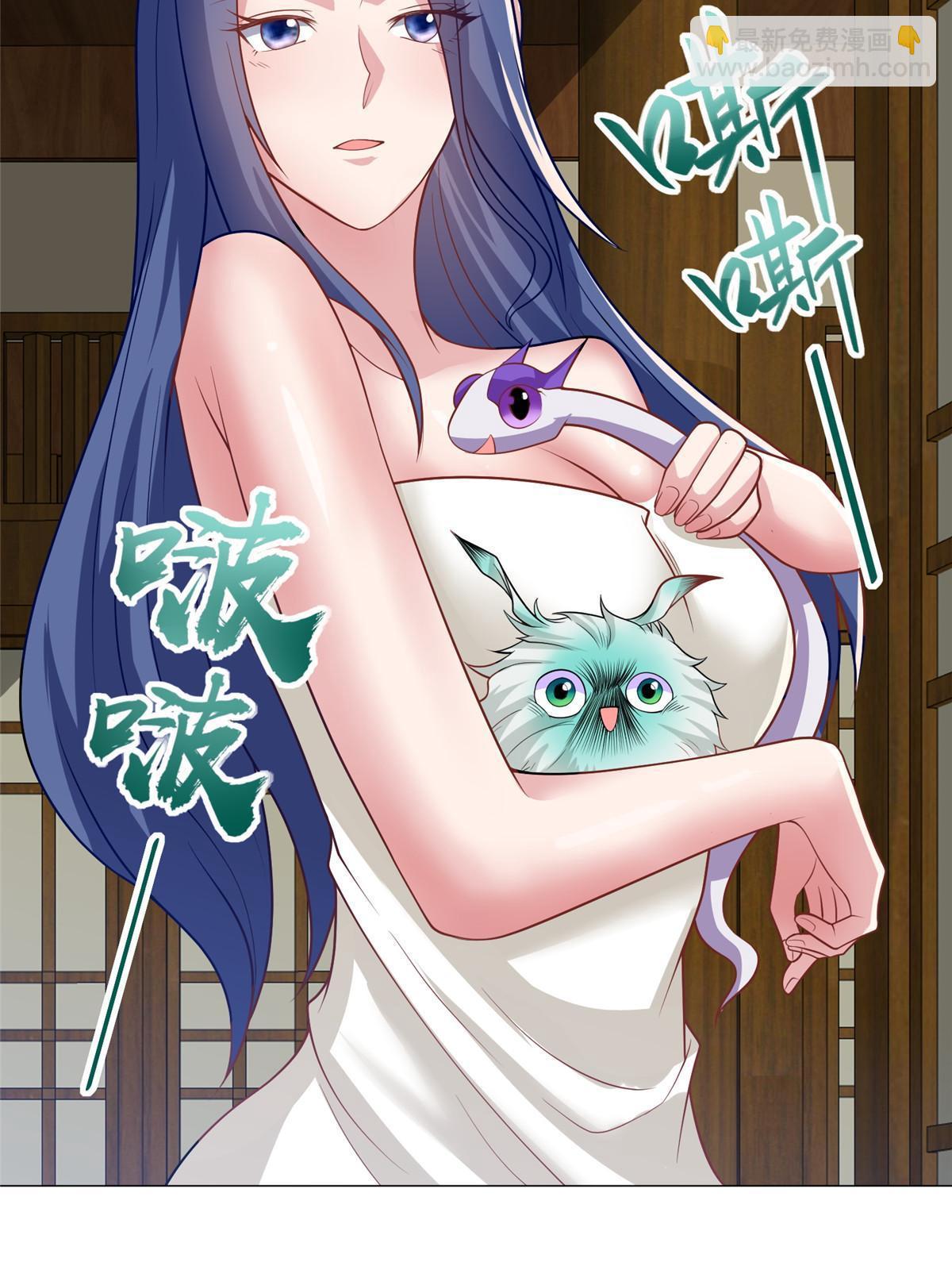 209 碧桐魔树(1/2)-第214话