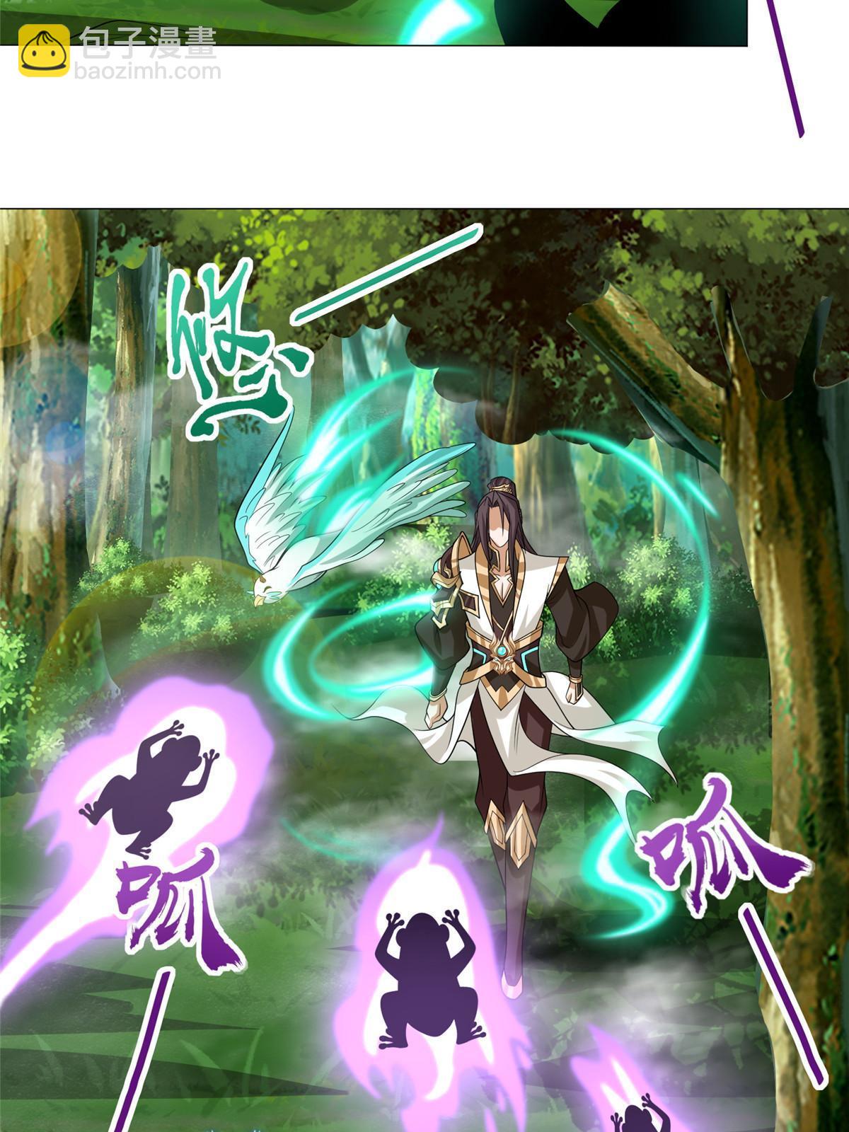 209 碧桐魔树(1/2)-第214话