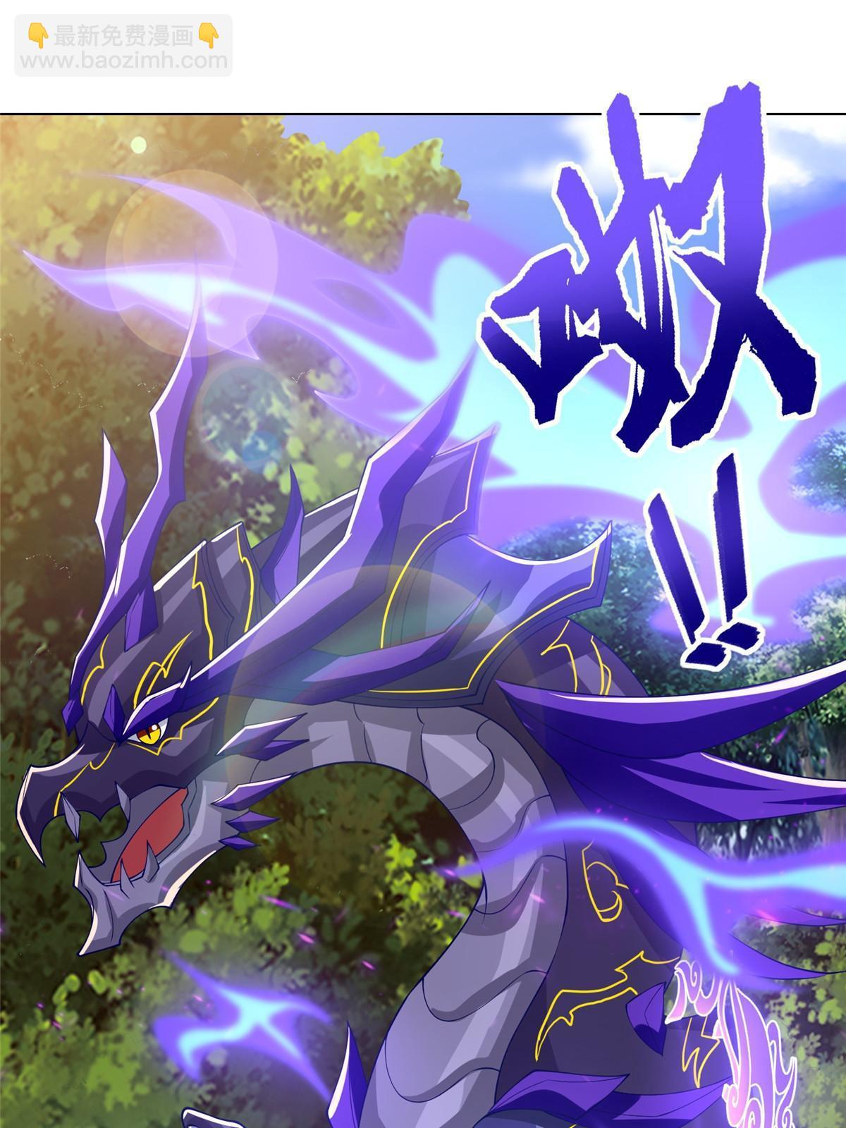 209 碧桐魔树(1/2)-第214话