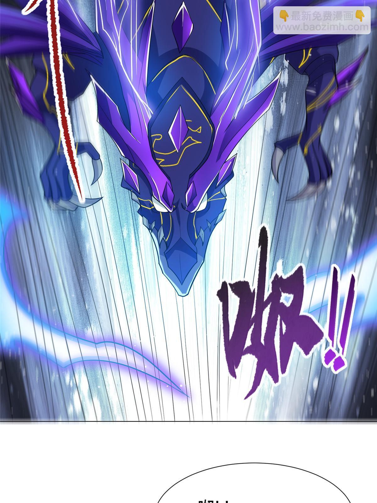 213 离开魔岛(1/2)-第218话