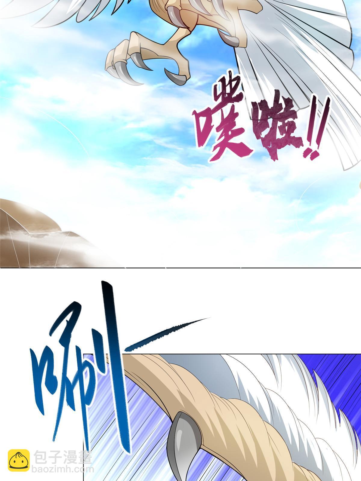213 离开魔岛(1/2)-第218话
