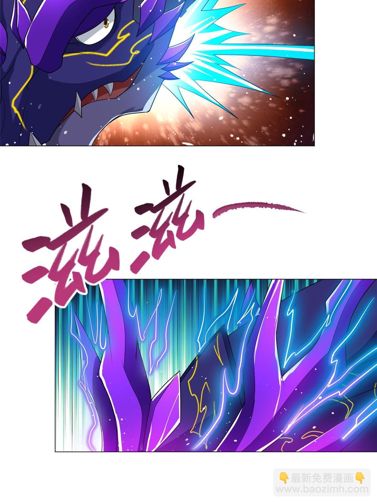 213 离开魔岛(1/2)-第218话