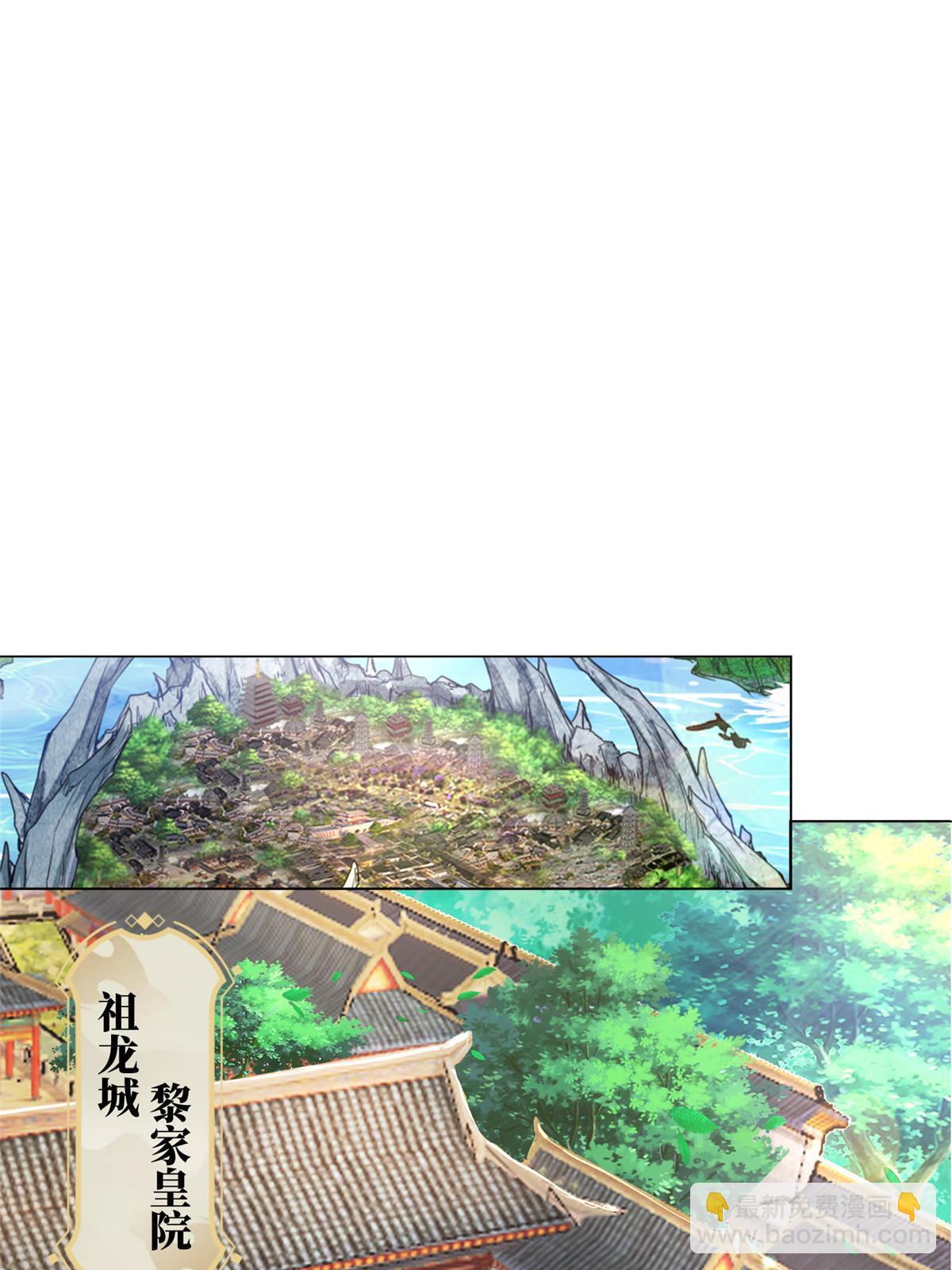 215 温令妃的挑衅(1/2)-第220话