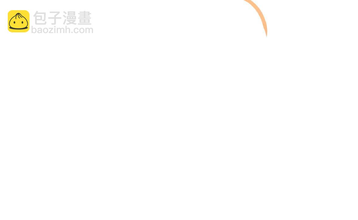 217 蛮横的严族(1/2)-第222话