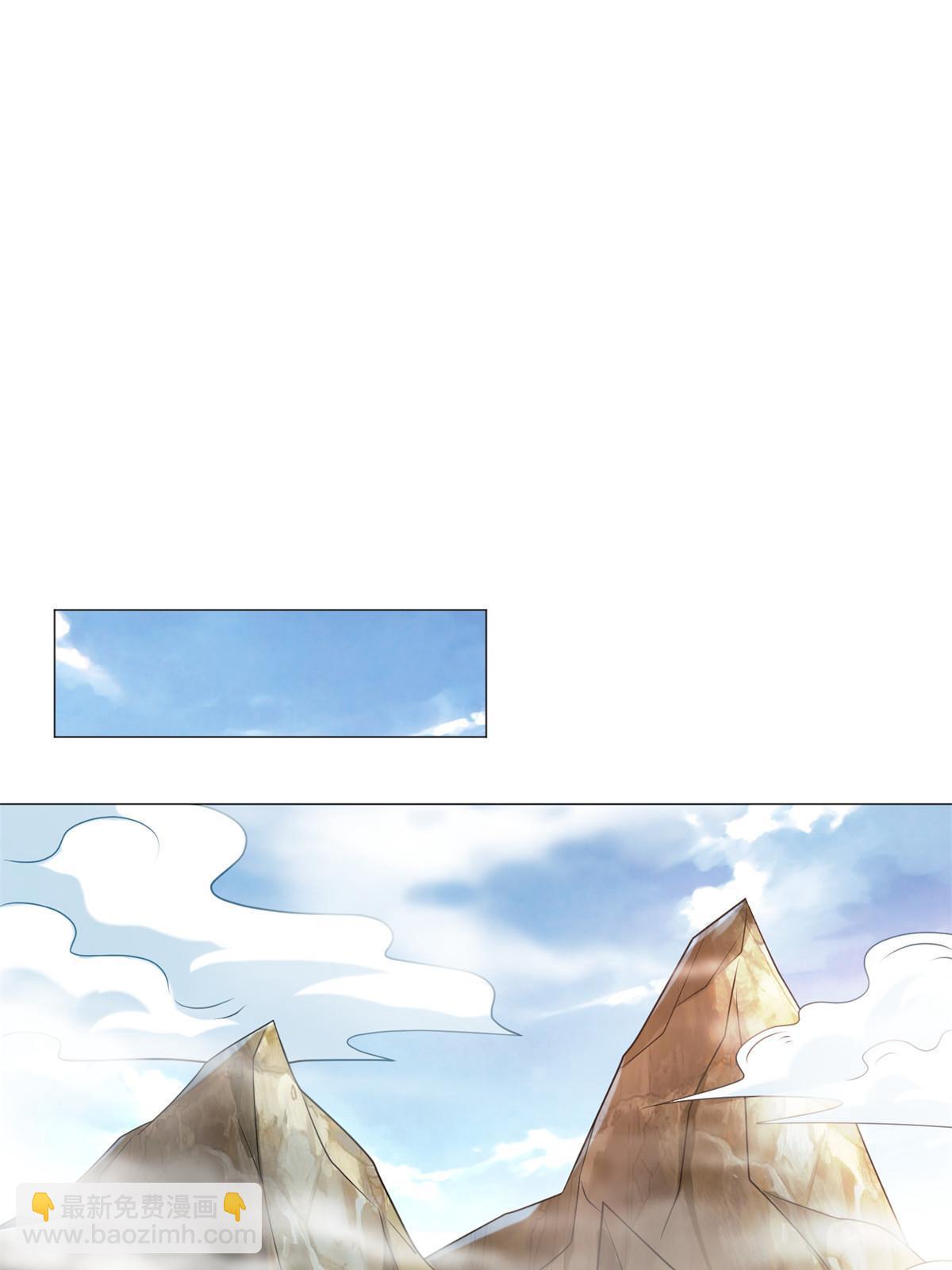 221 君级青龙(1/2)-第226话