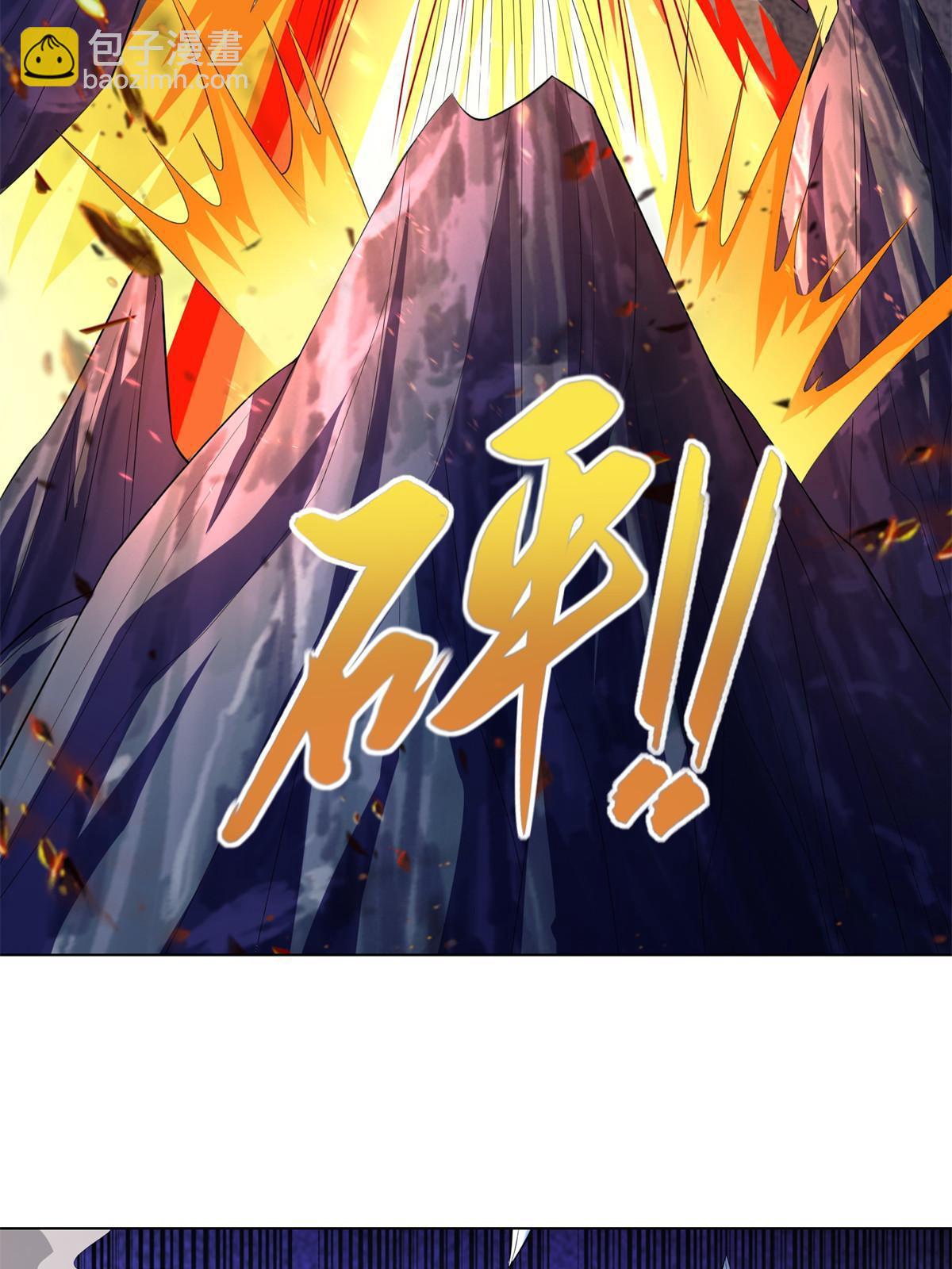 225 魔头身死-第230话