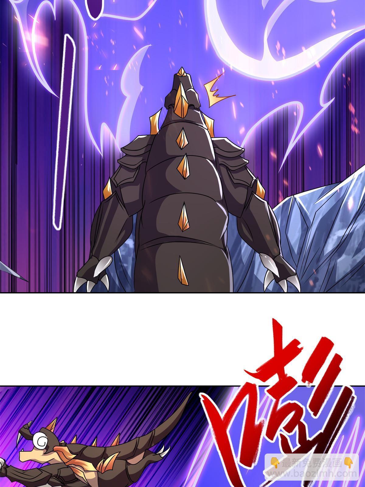 225 魔头身死-第230话