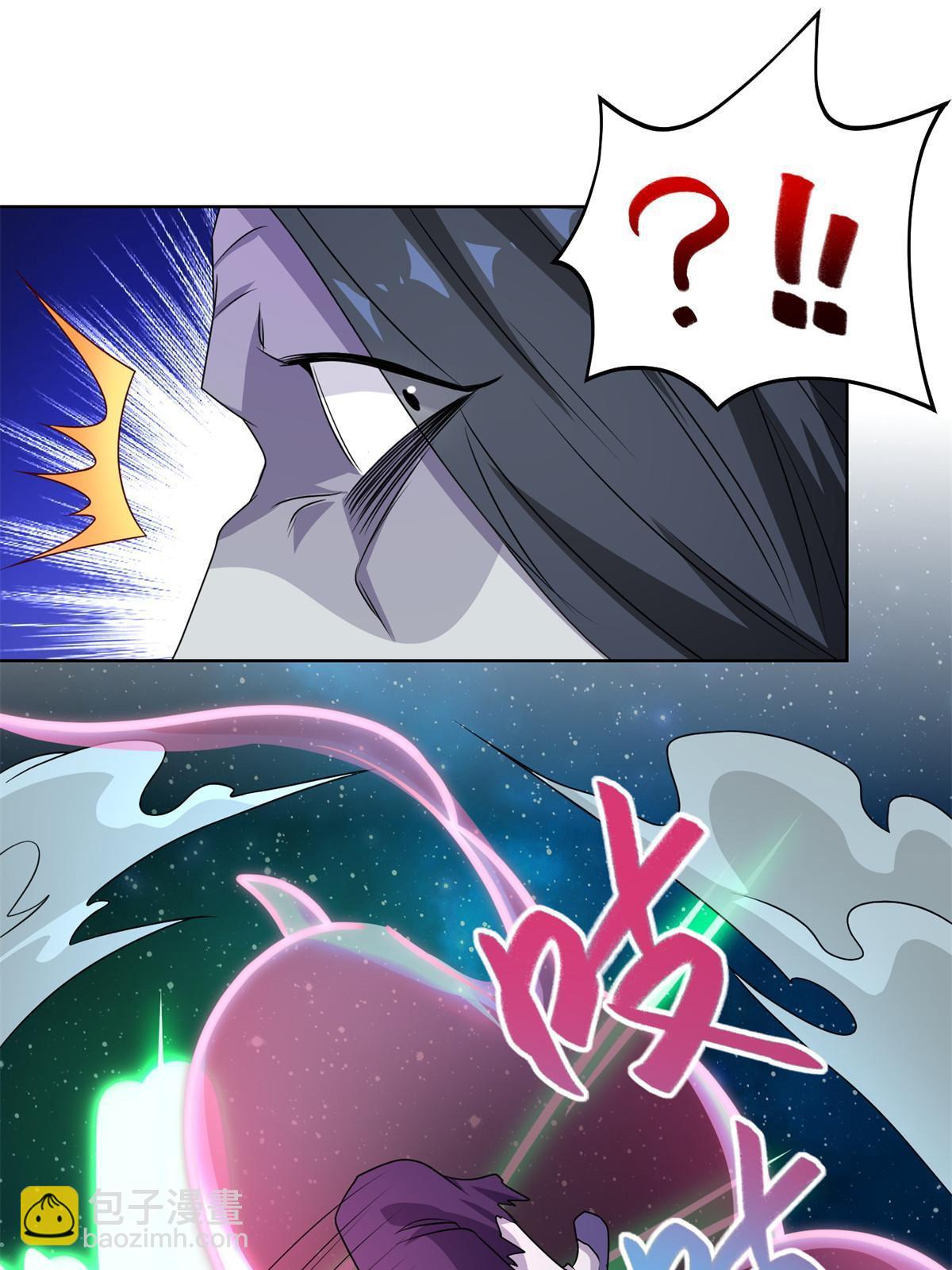 225 魔头身死-第230话