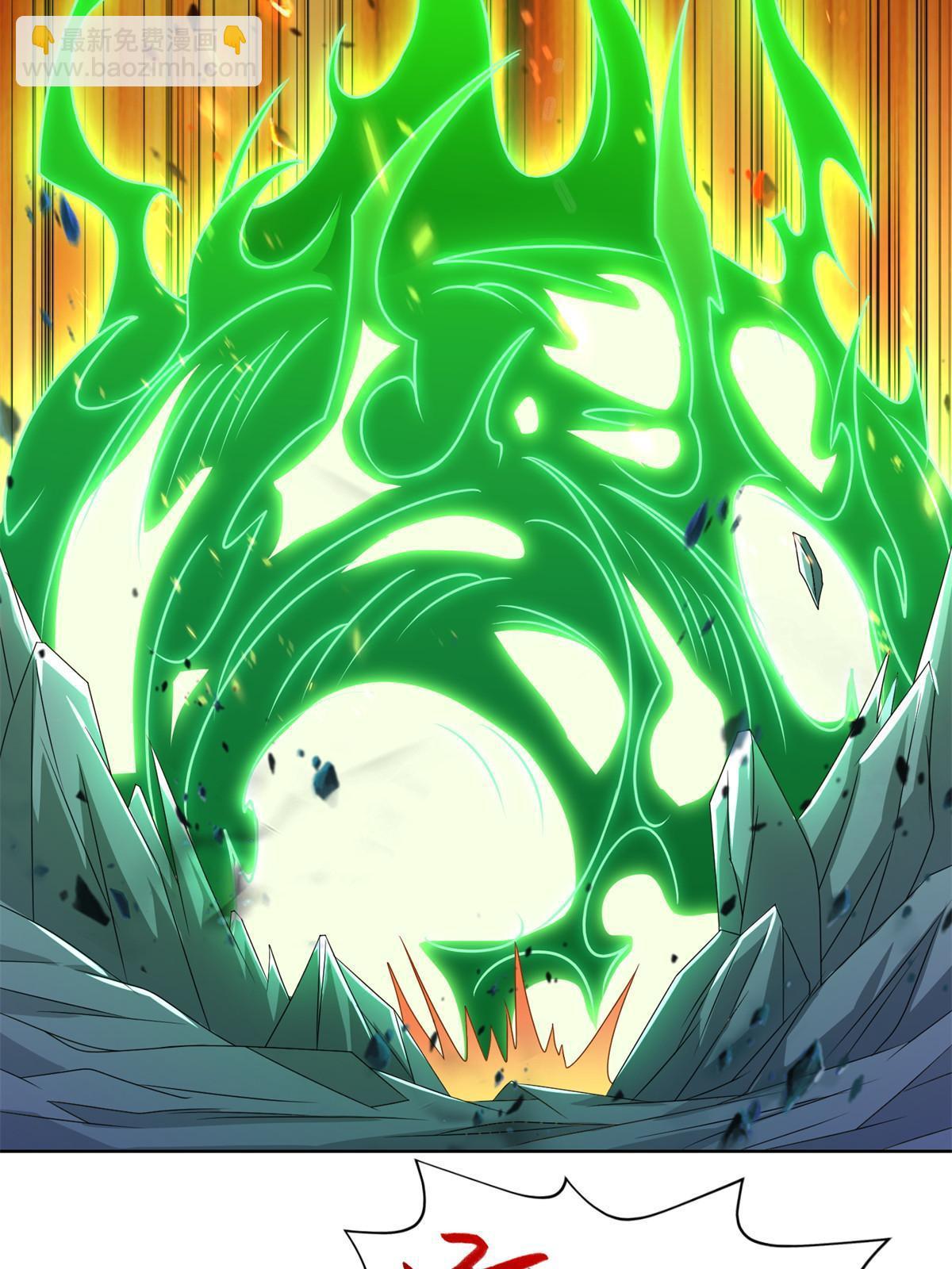 225 魔头身死-第230话