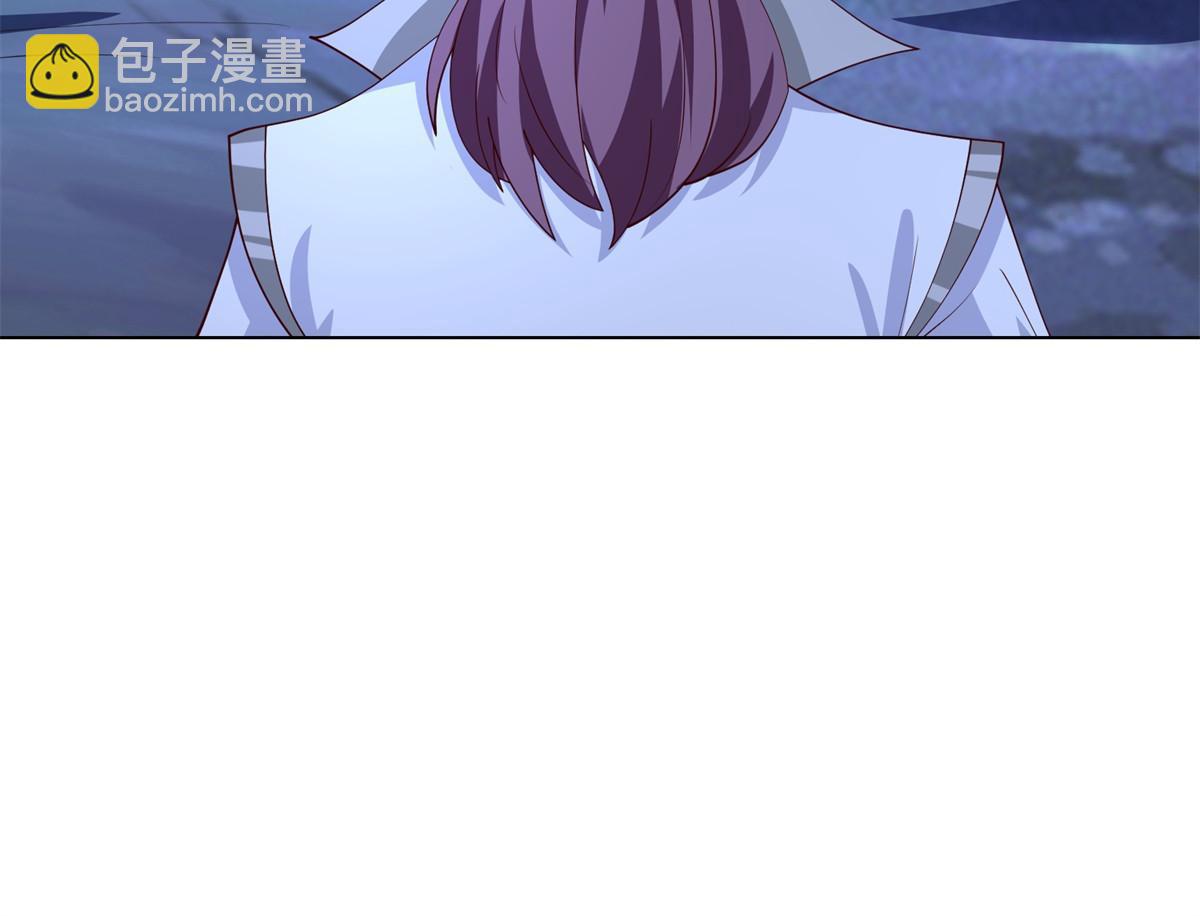 225 魔头身死-第230话