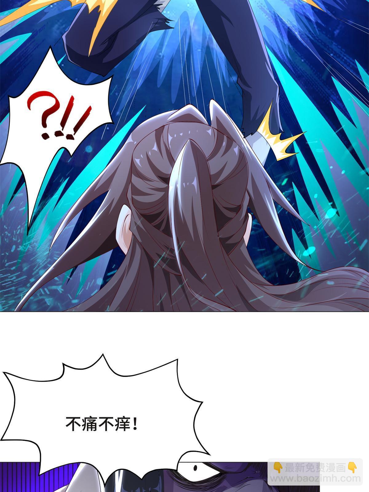 225 魔头身死-第230话