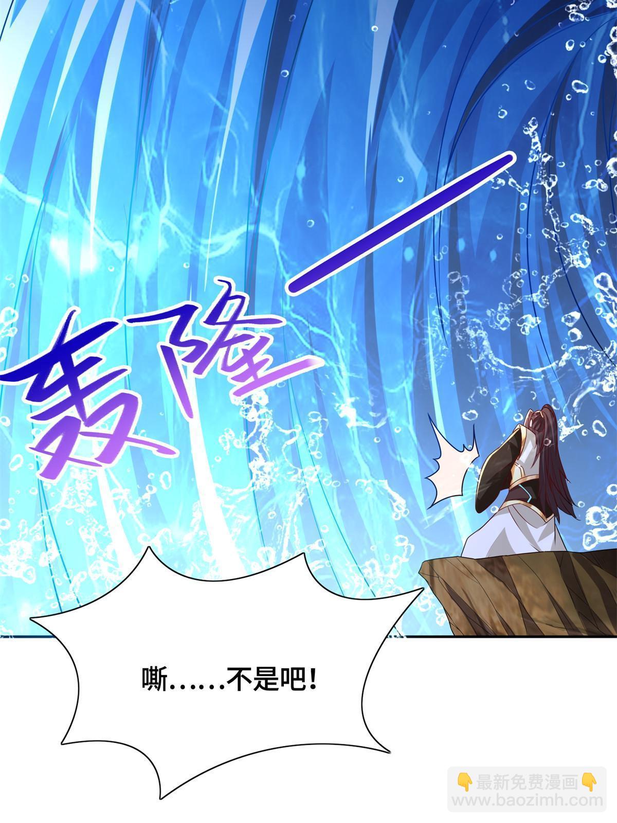229 巫毒潮汐-第234话