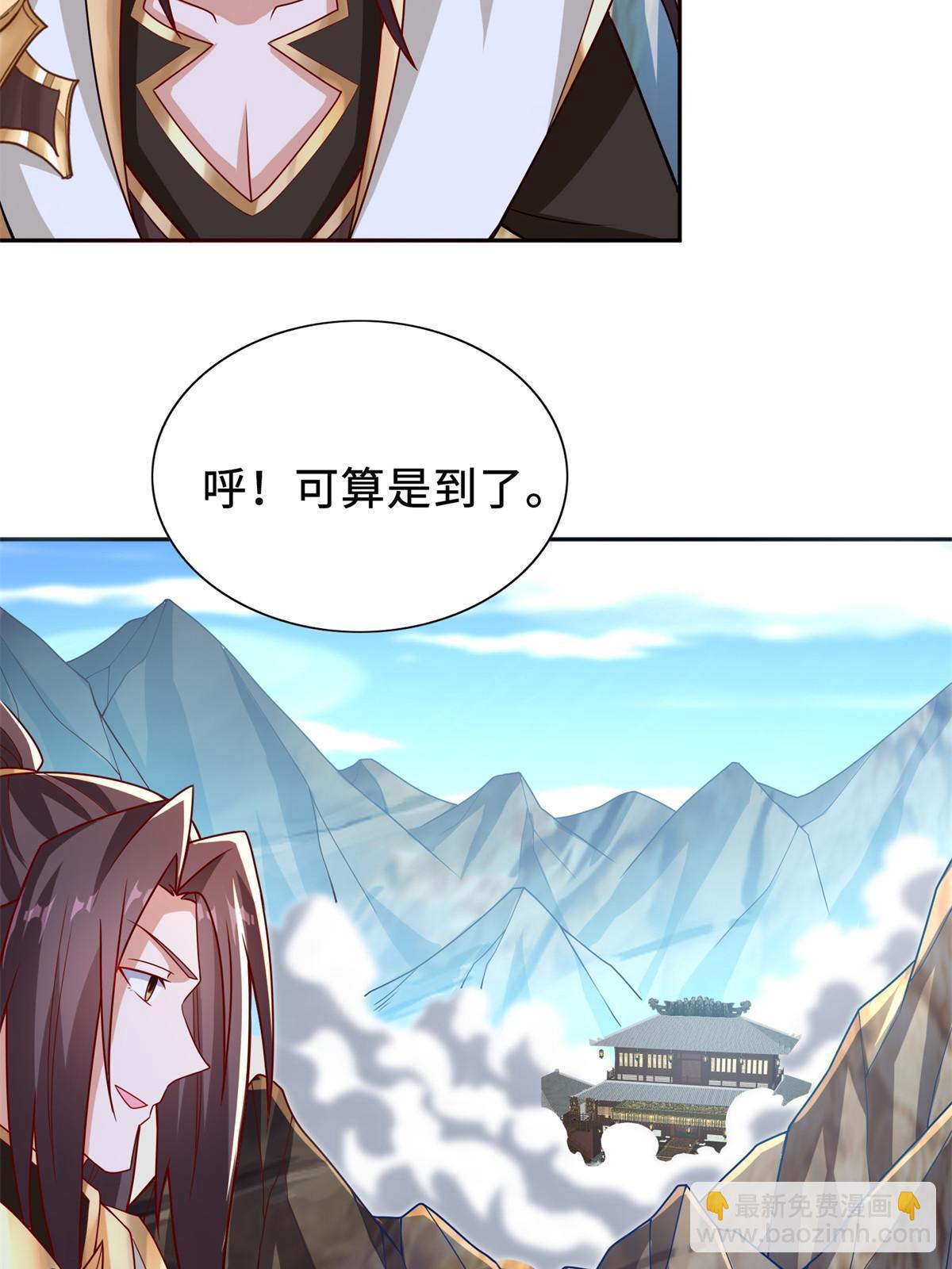 229 巫毒潮汐-第234话