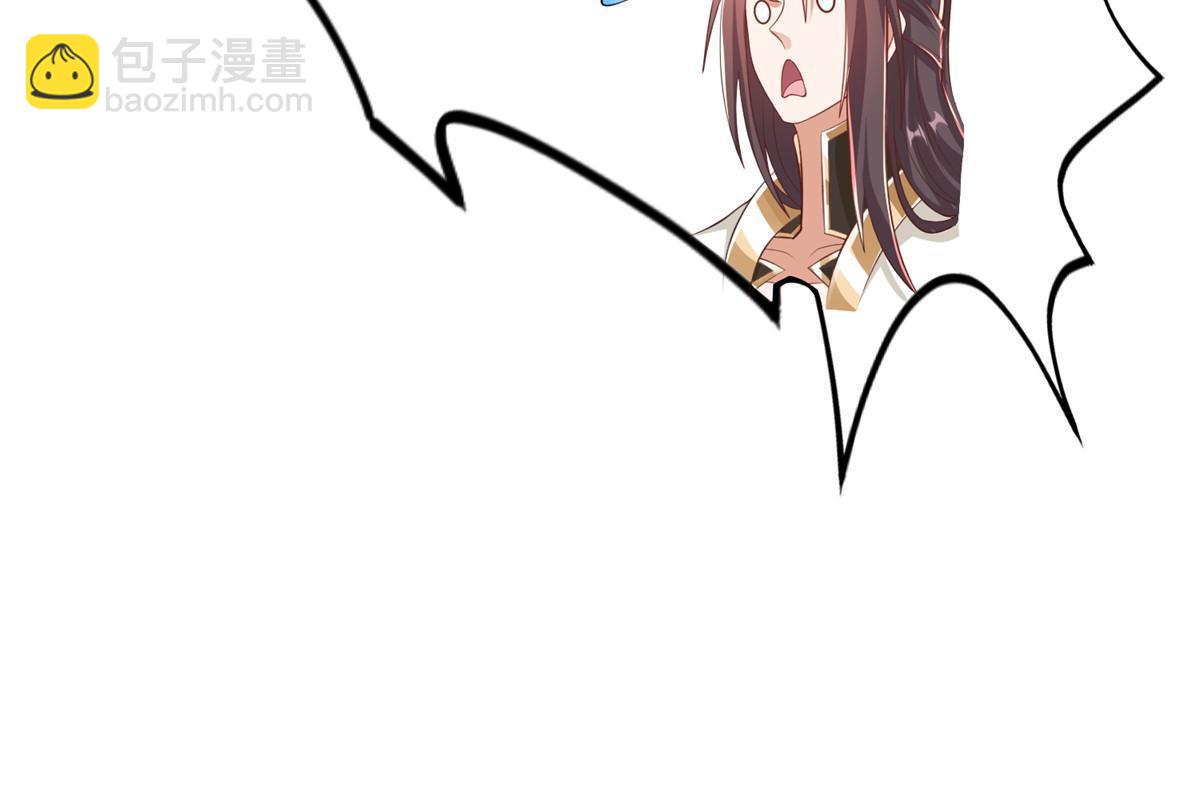 231 风晶蒲公英(1/2)-第236话