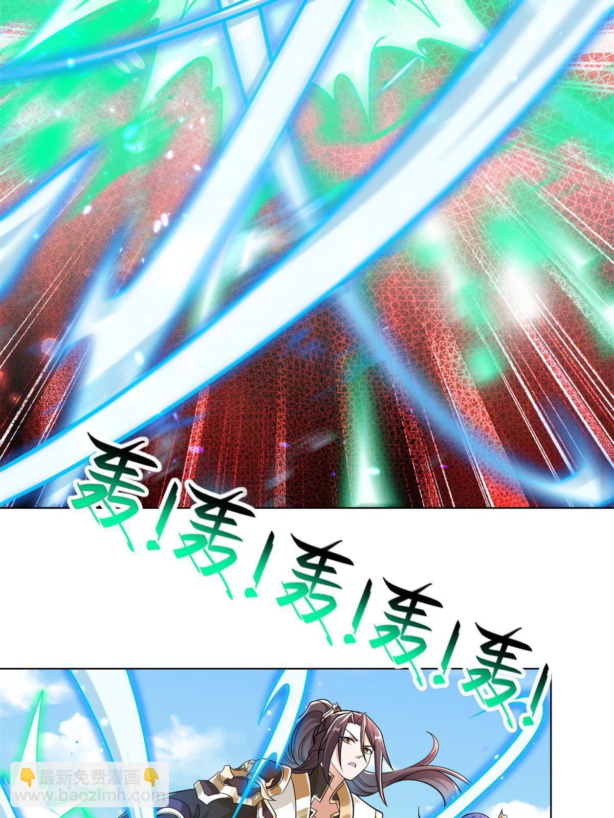 231 风晶蒲公英(1/2)-第236话