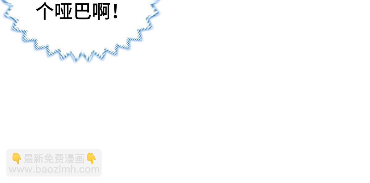 237 赵尹阁之死(1/2)-第242话