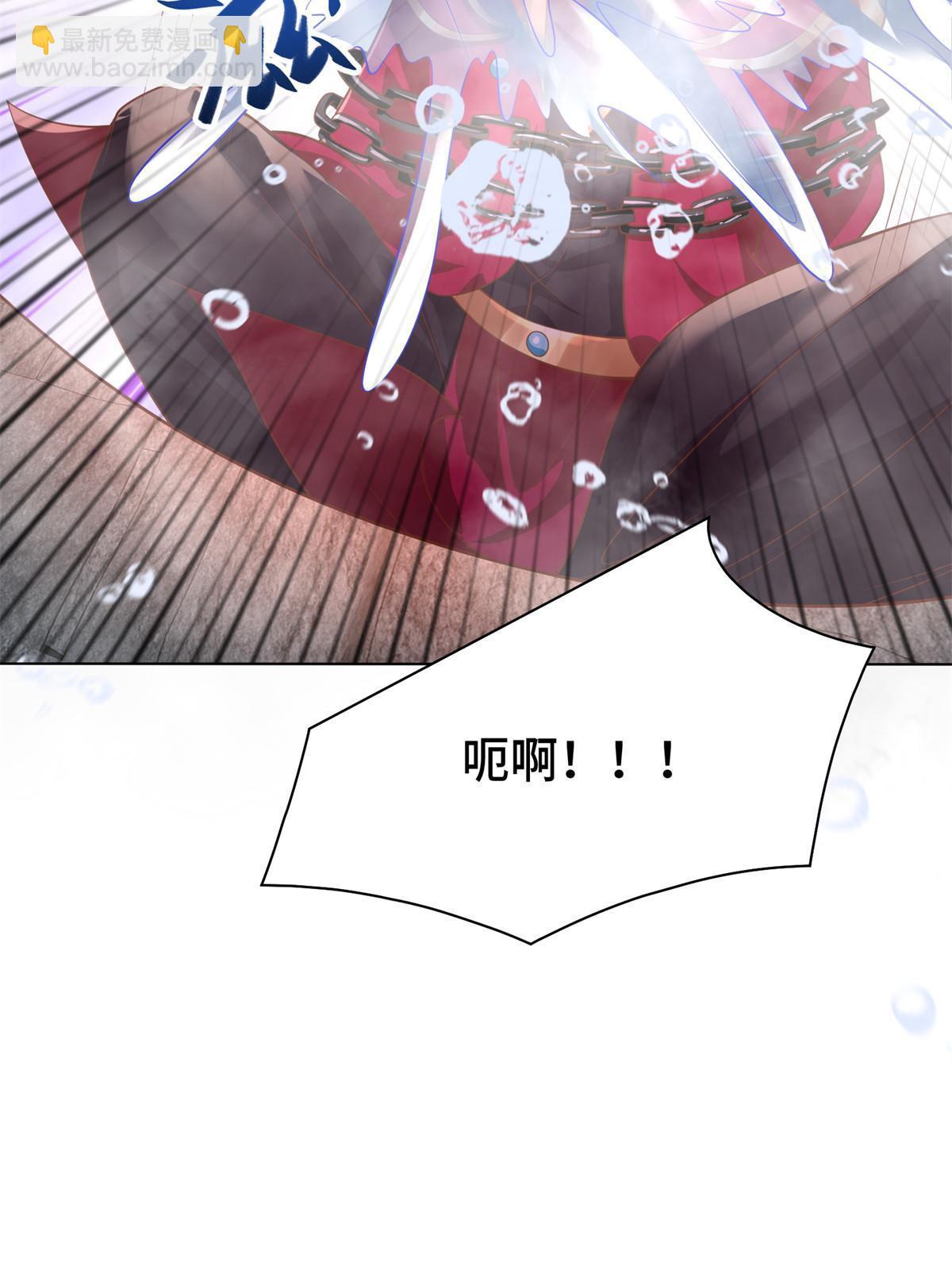 237 赵尹阁之死(1/2)-第242话
