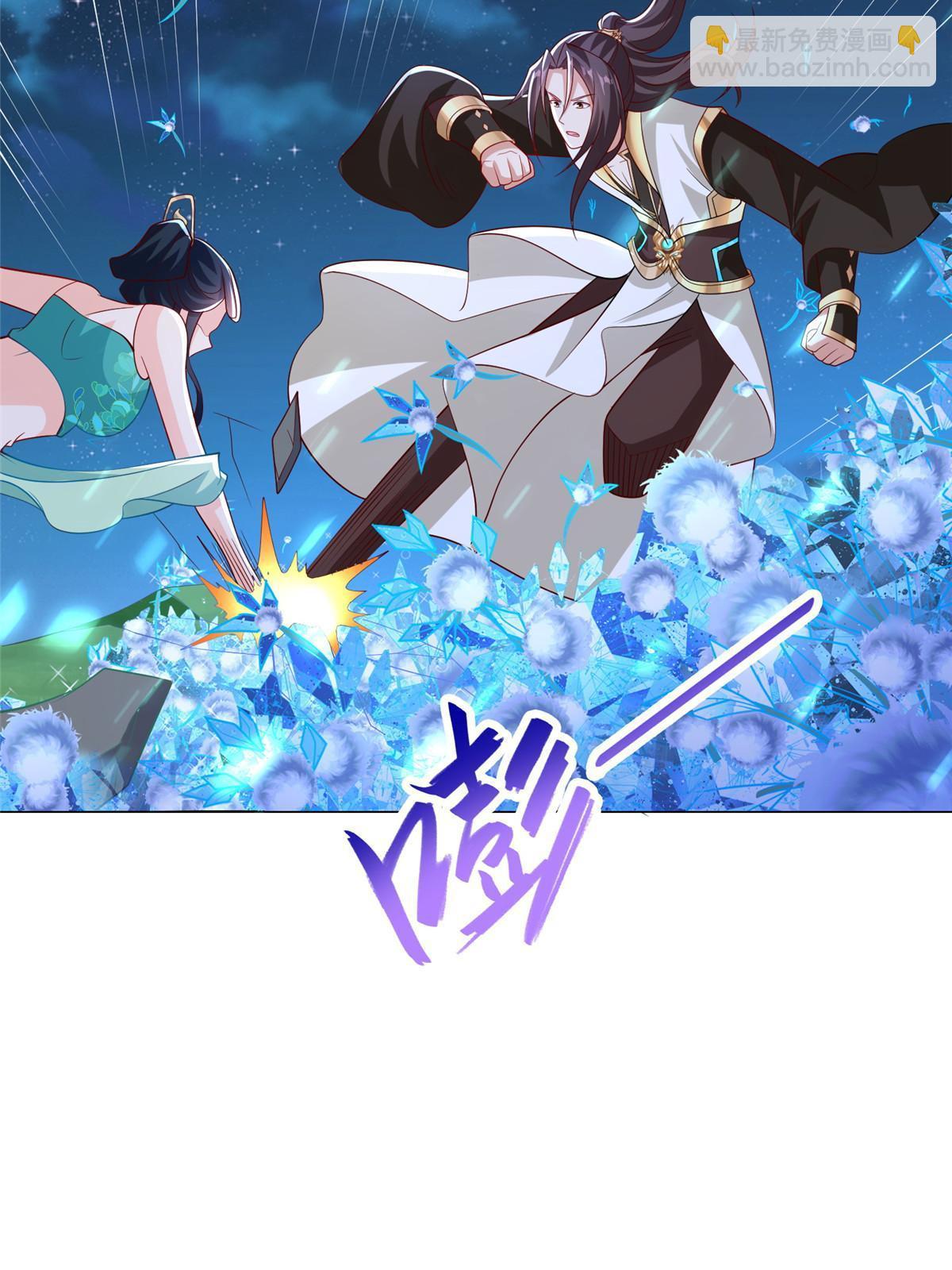 239 花魁再现(1/2)-第244话