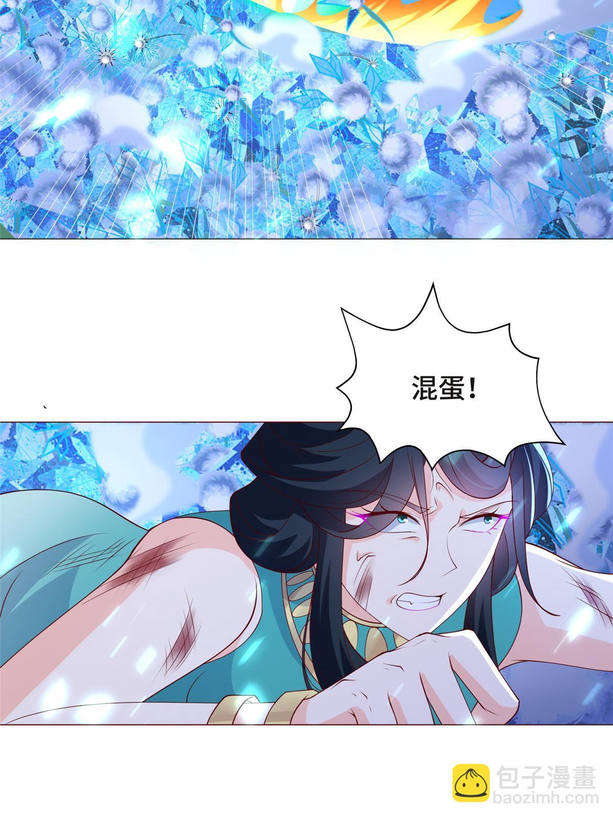 239 花魁再现(1/2)-第244话