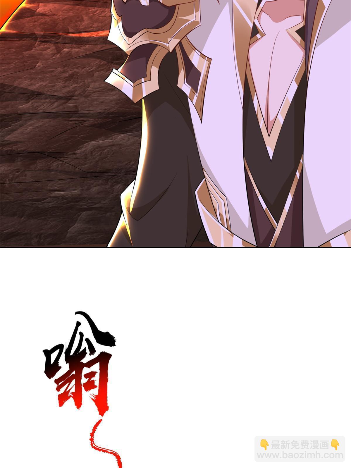 243 女娲龙(1/2)-第248话