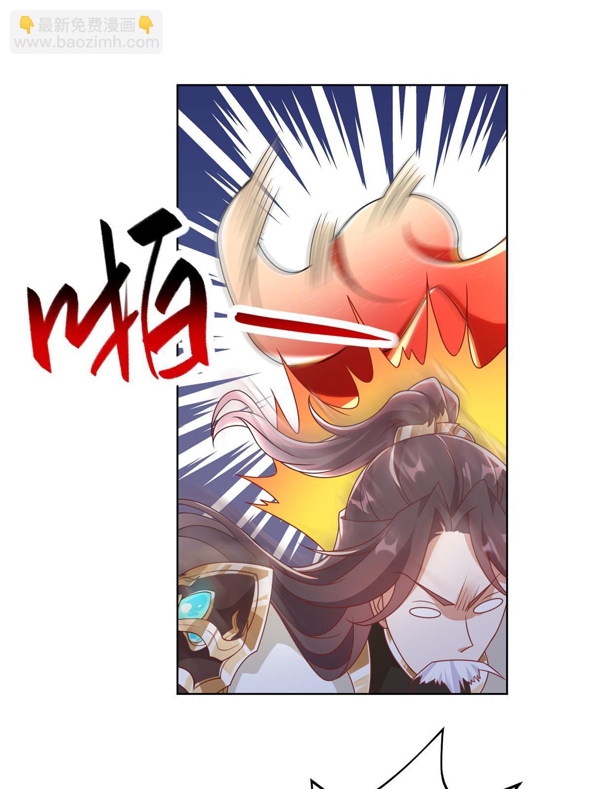 243 女娲龙(1/2)-第248话
